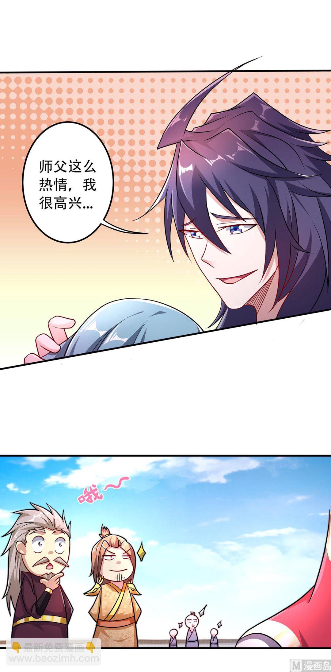 第二季第96话 亲人相逢，美人在侧-第285话