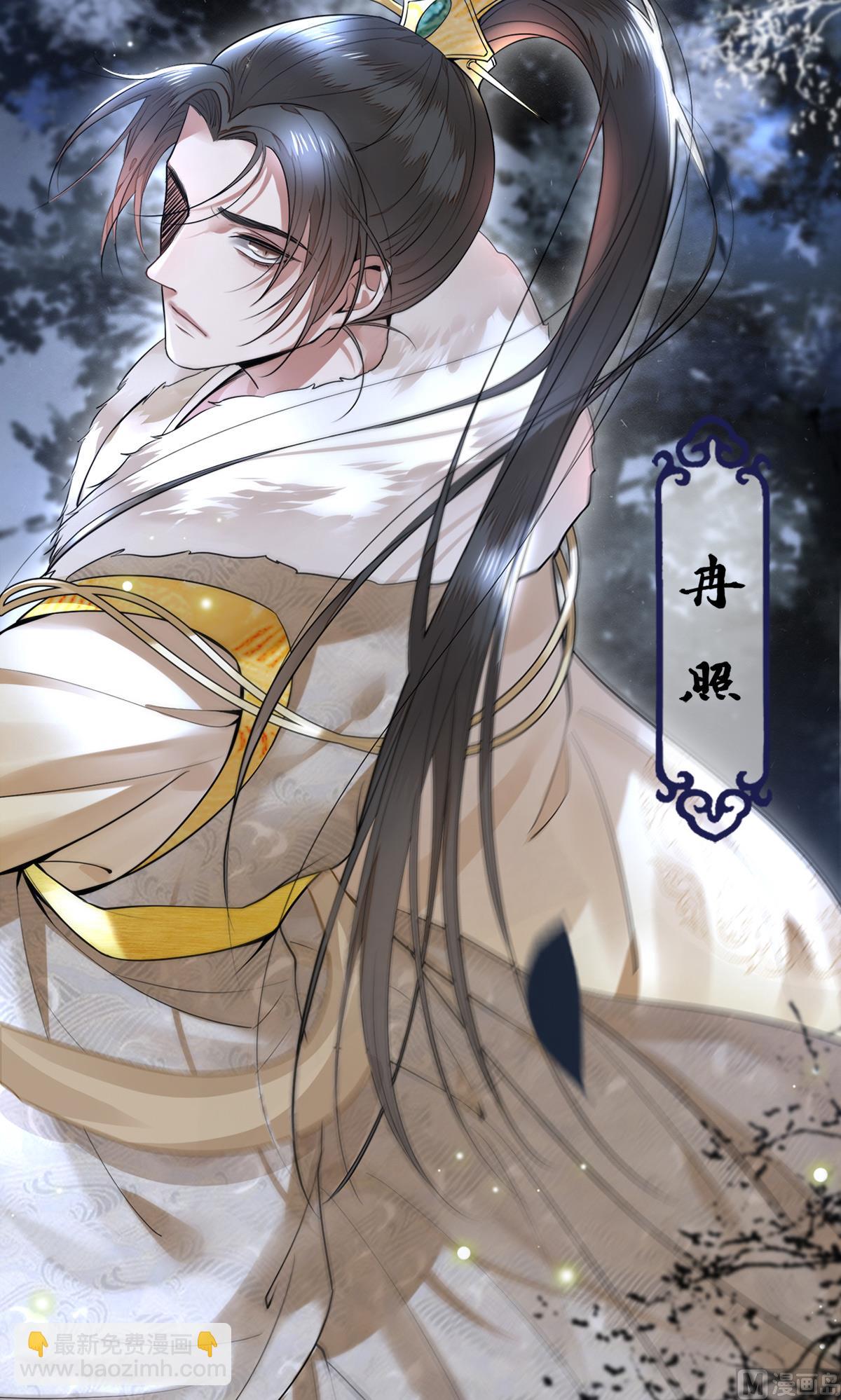 新作上线，百集爆更-第289话