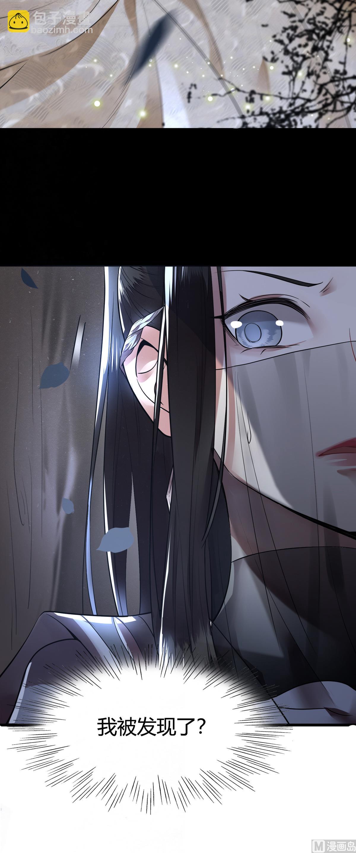 新作上线，百集爆更-第289话
