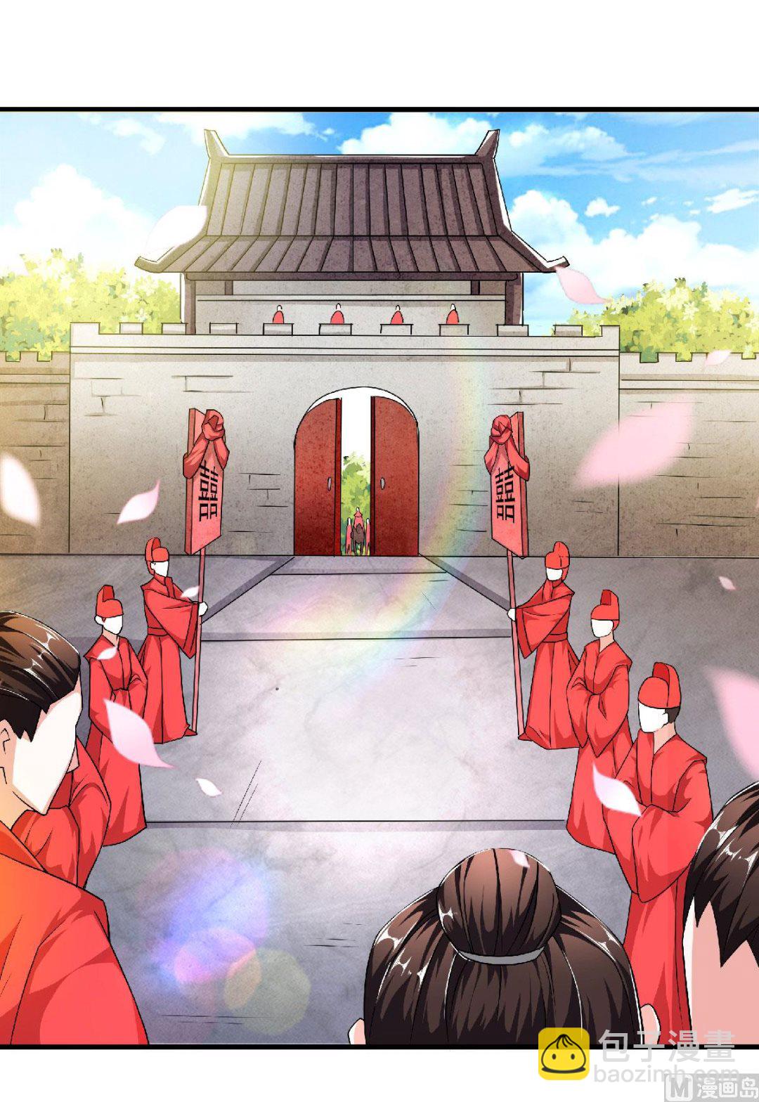 第二季第100话 驸马娶亲，满城相庆-第291话
