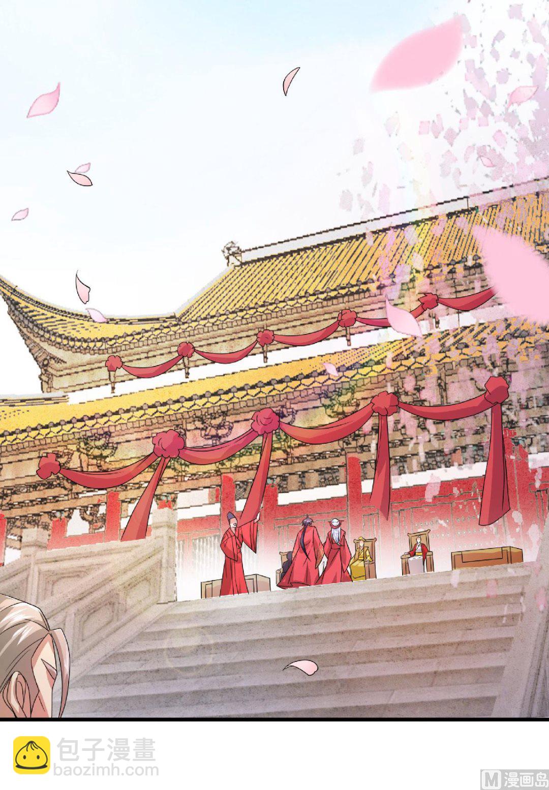 第二季第100话 驸马娶亲，满城相庆-第291话