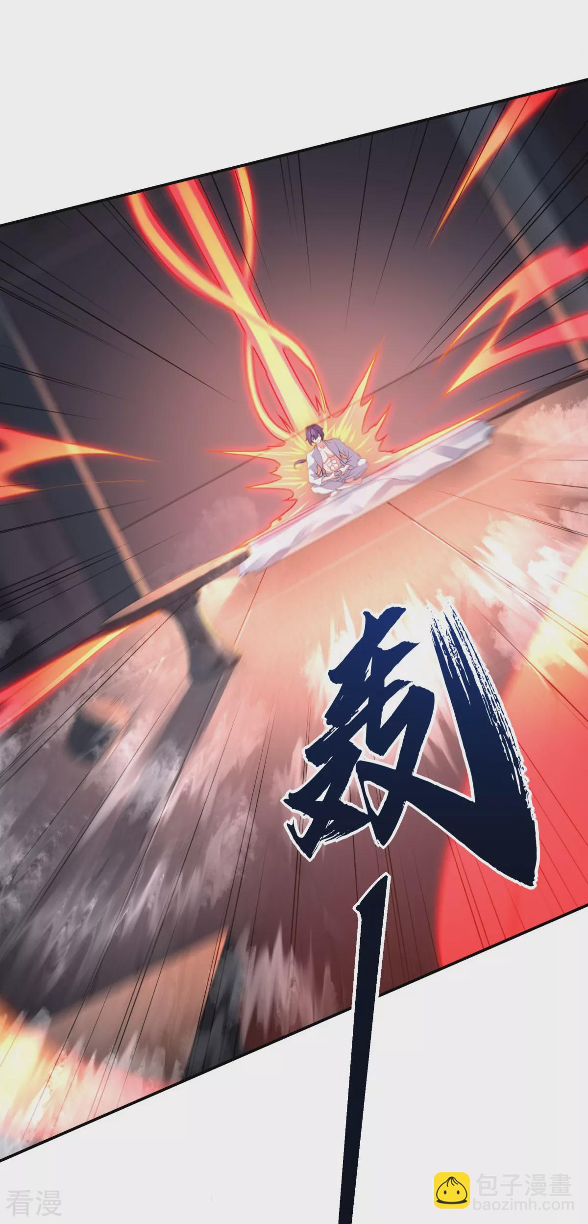 第2季第104话 重振雄风，洞房花烛-第299话
