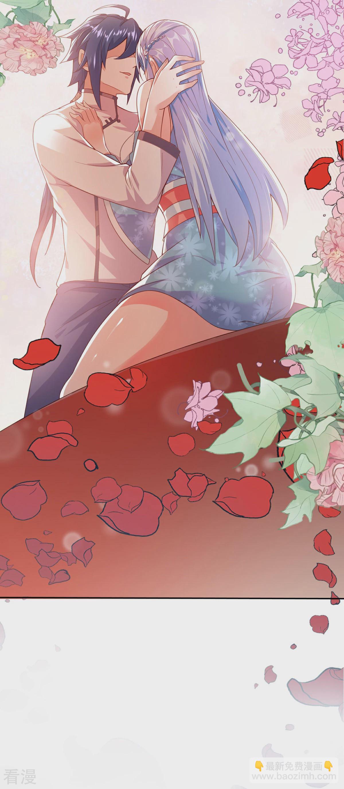 第2季第104话 重振雄风，洞房花烛-第299话