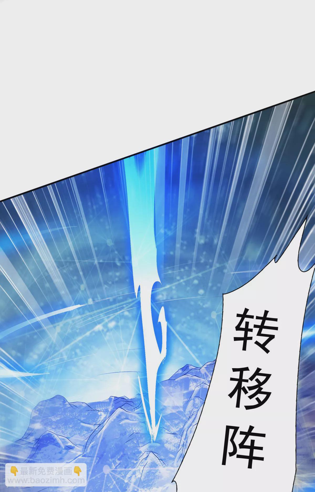第2季第106话 何家惹事，强者对峙-第301话