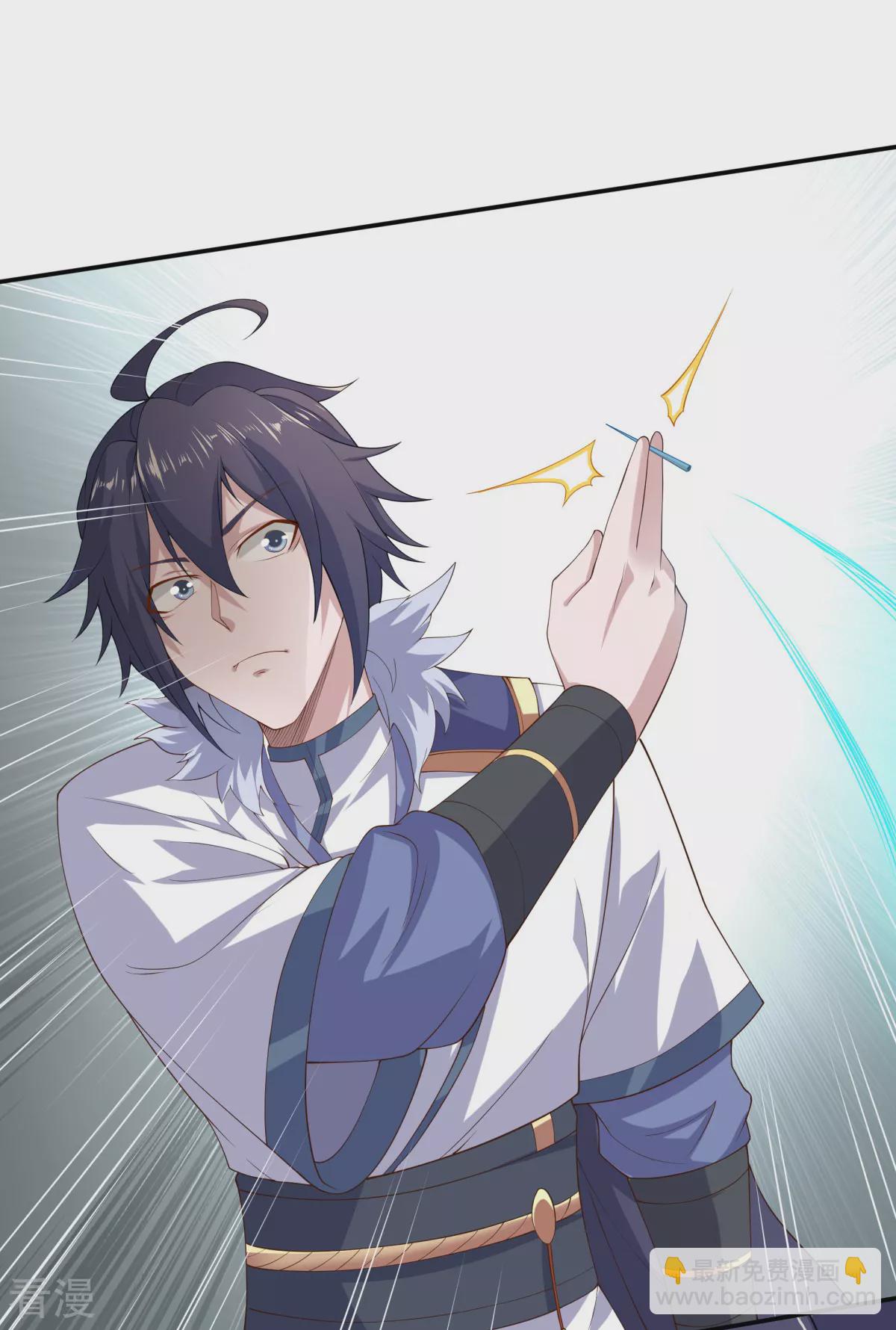 第2季第108话 拜师遇阻，将计就计-第303话
