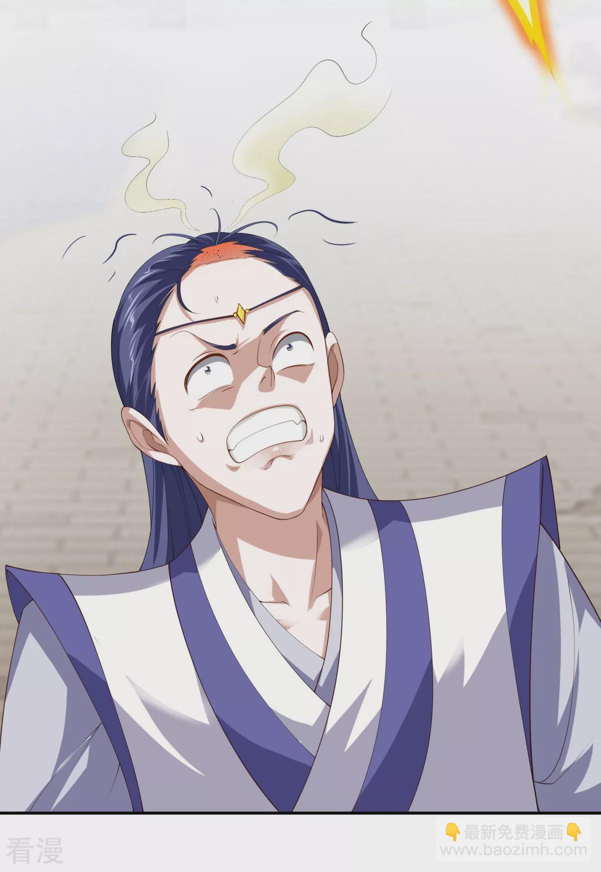 第2季第108话 拜师遇阻，将计就计-第303话