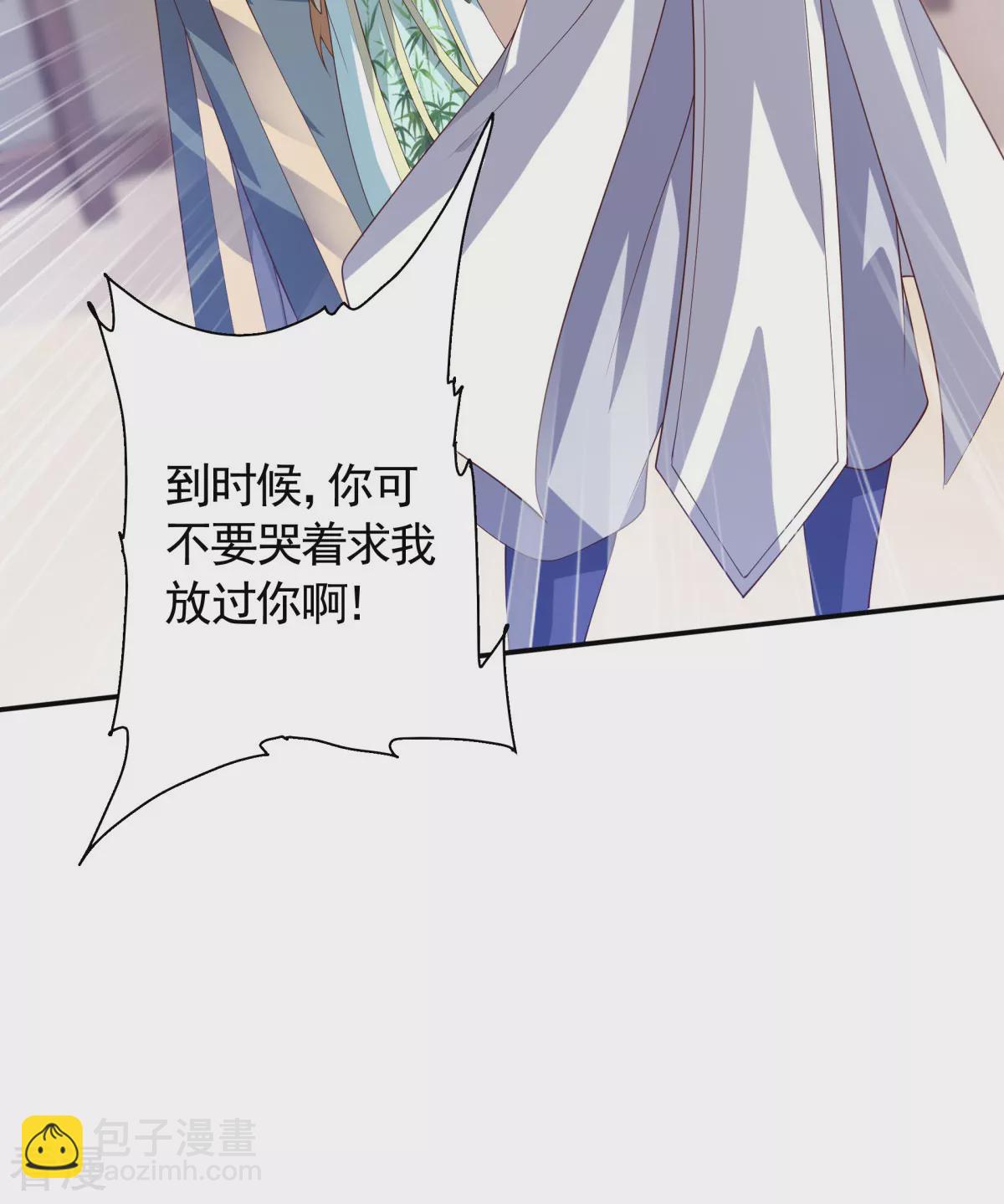 第2季第108话 拜师遇阻，将计就计-第303话