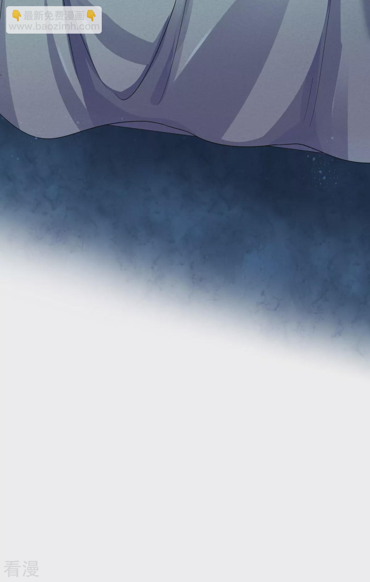 第2季第110话 让你输个明白-第305话