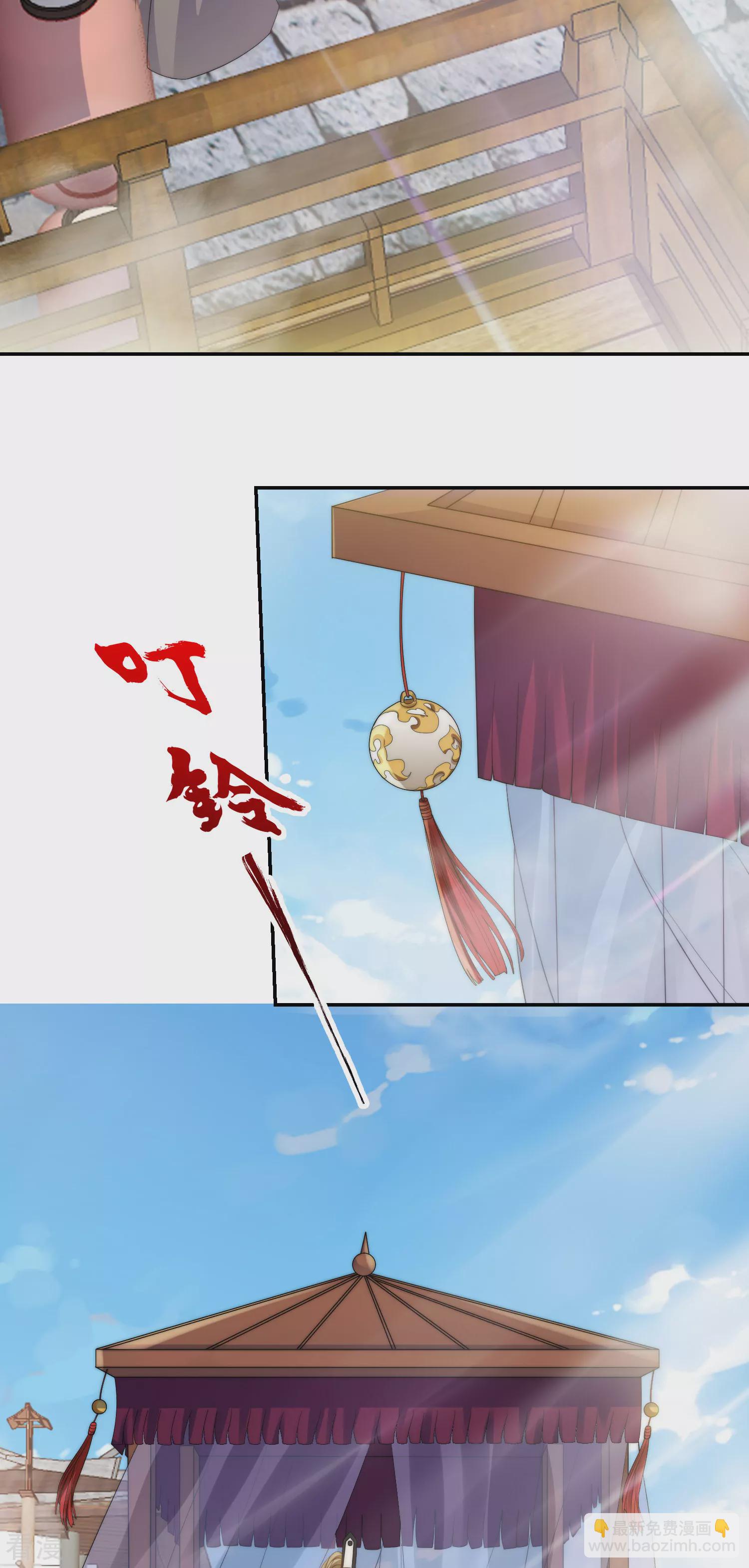 第2季第114话 又是来蛊惑我的？-第309话
