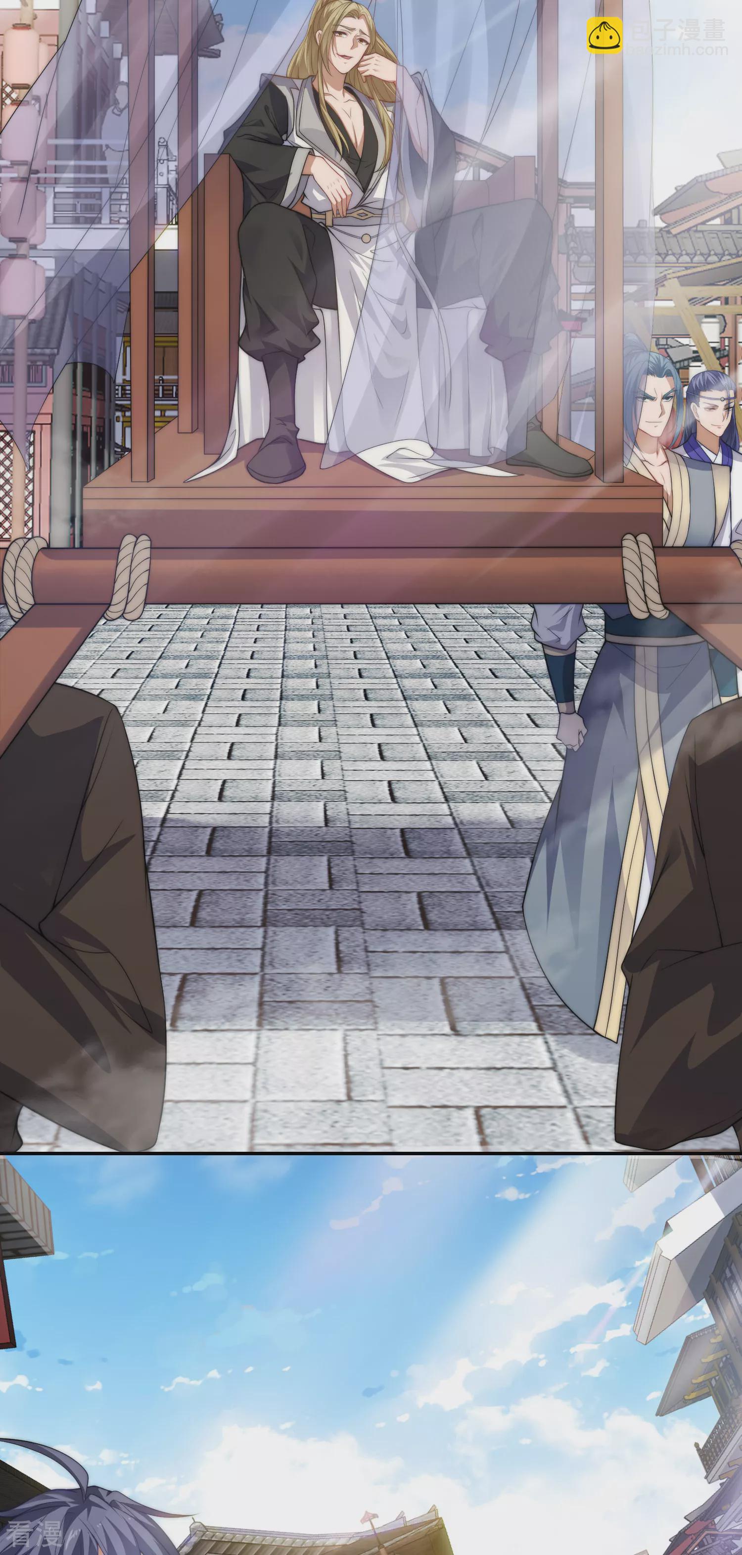 第2季第114话 又是来蛊惑我的？-第309话