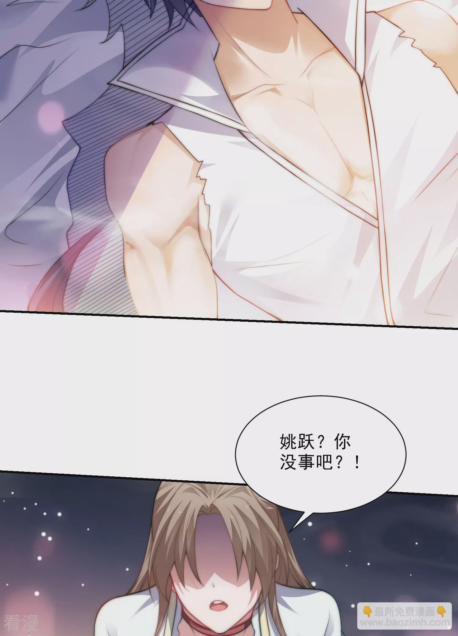 第2季第114话 又是来蛊惑我的？-第309话
