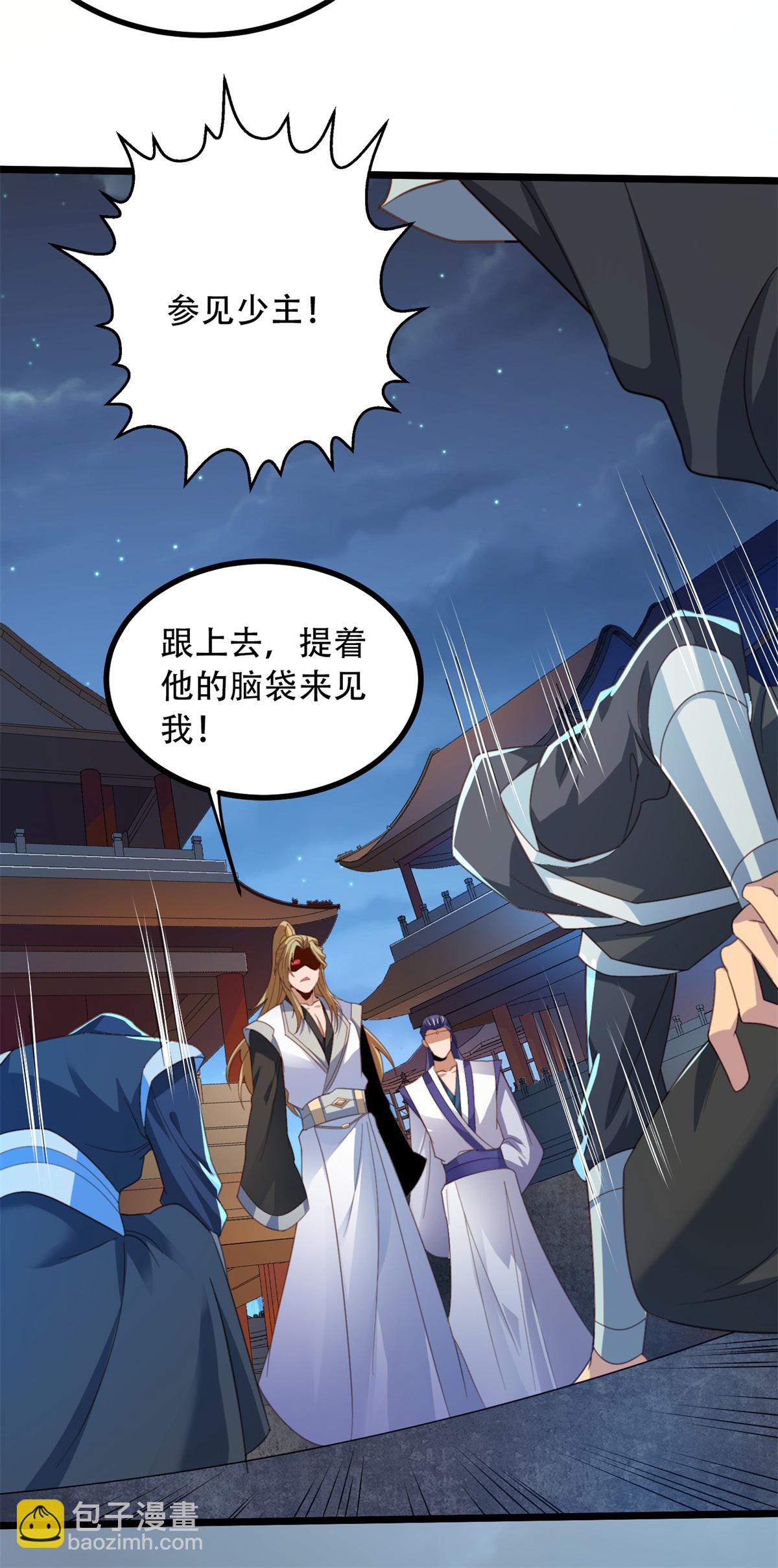第2季第116话 暗杀与戏耍-第311话