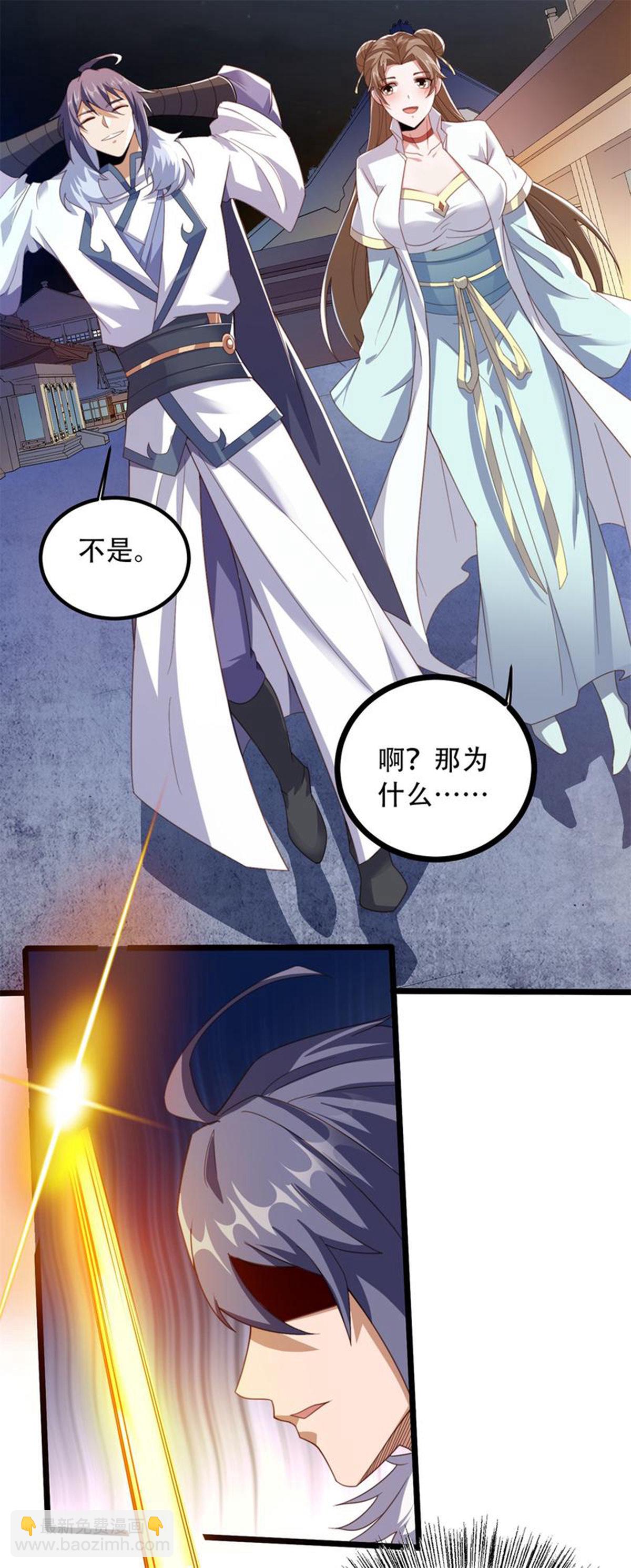 第2季第116话 暗杀与戏耍-第311话