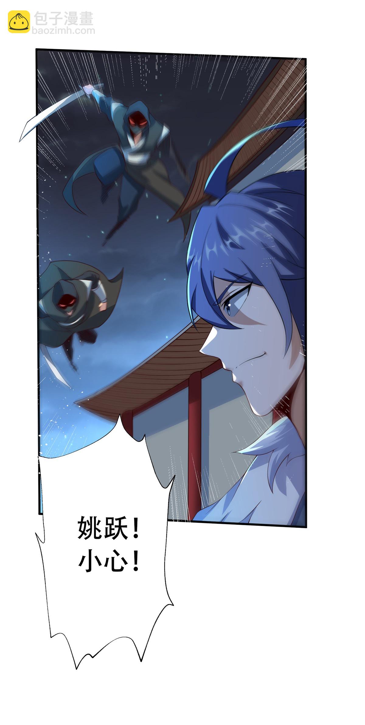 第2季第116话 暗杀与戏耍-第311话