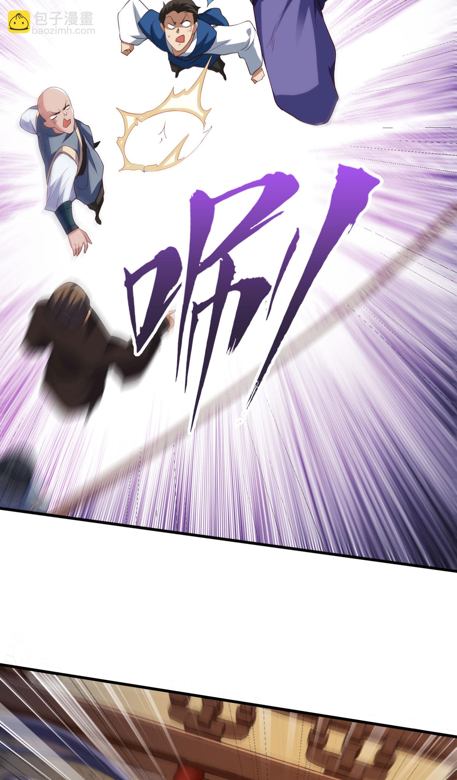 第2季第118话 惨遭暗算！(1/2)-第313话