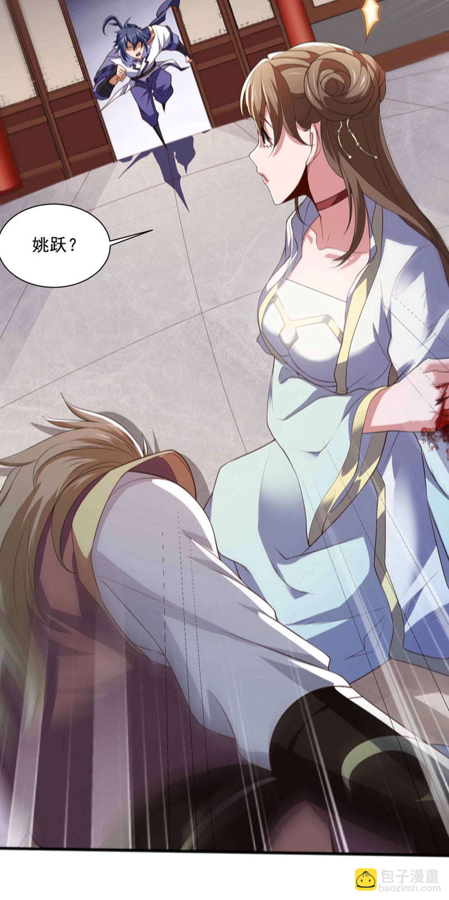 第2季第118话 惨遭暗算！(1/2)-第313话