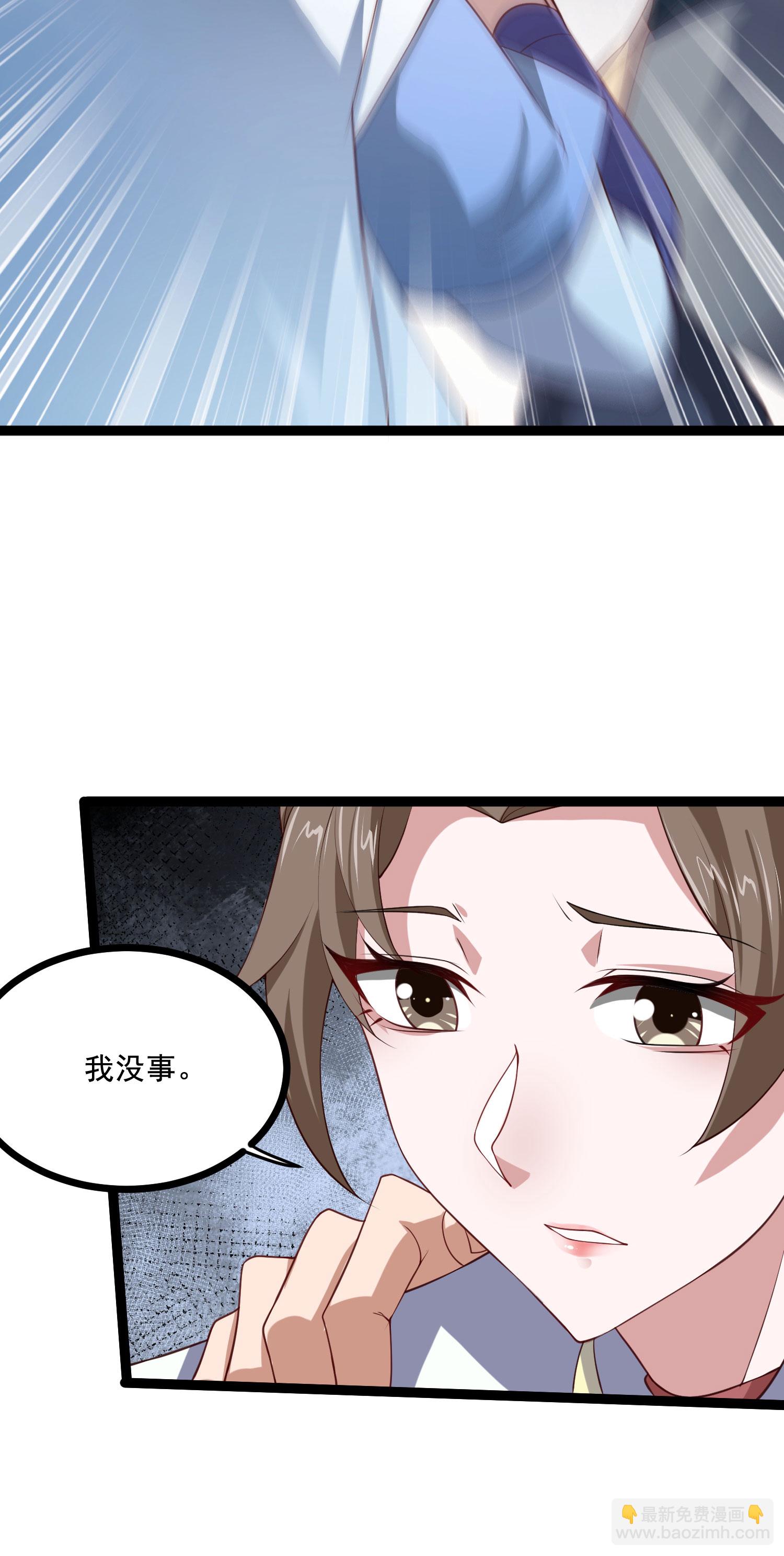 第2季第118话 惨遭暗算！(1/2)-第313话