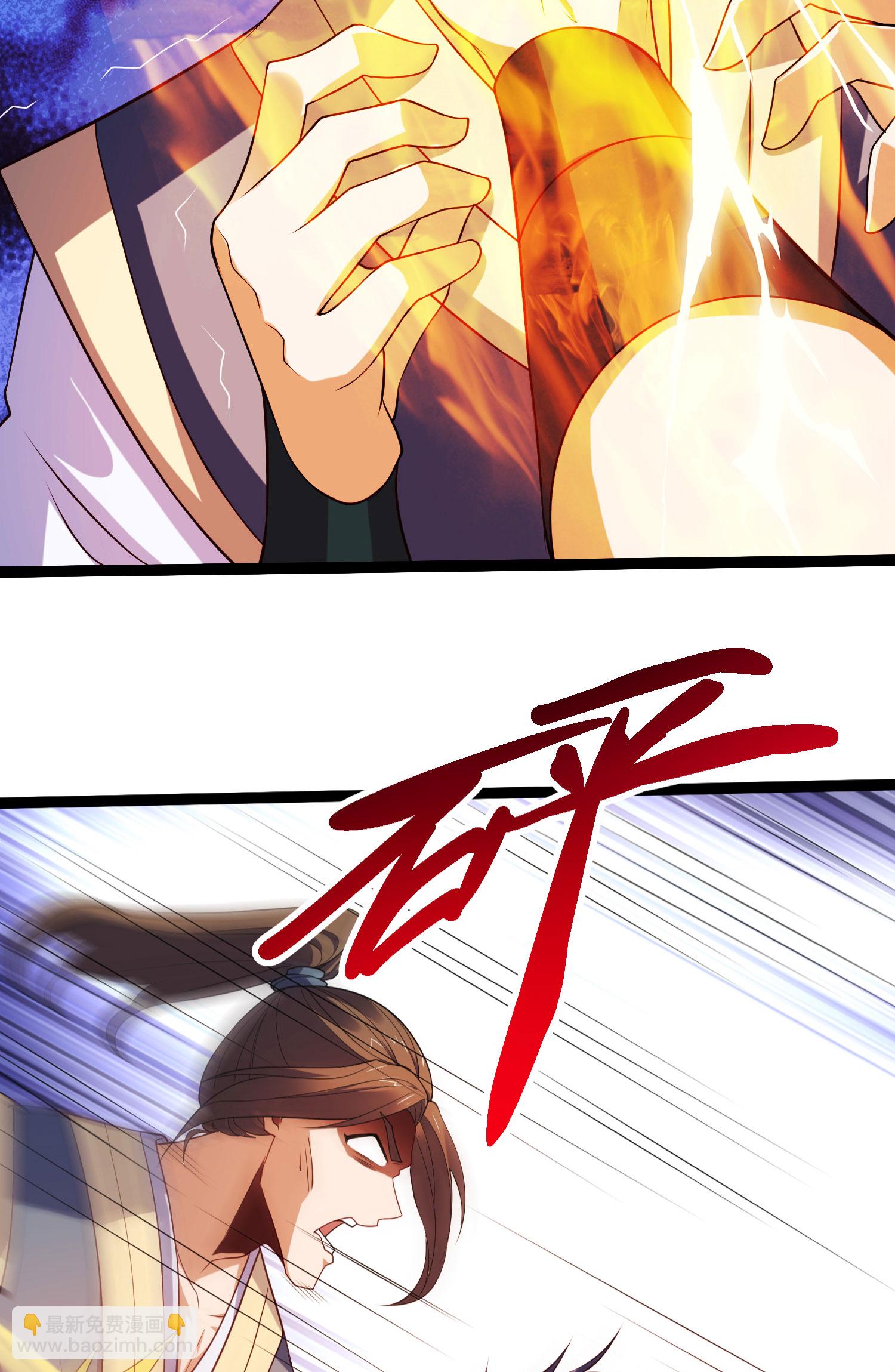 第2季第118话 惨遭暗算！(1/2)-第313话