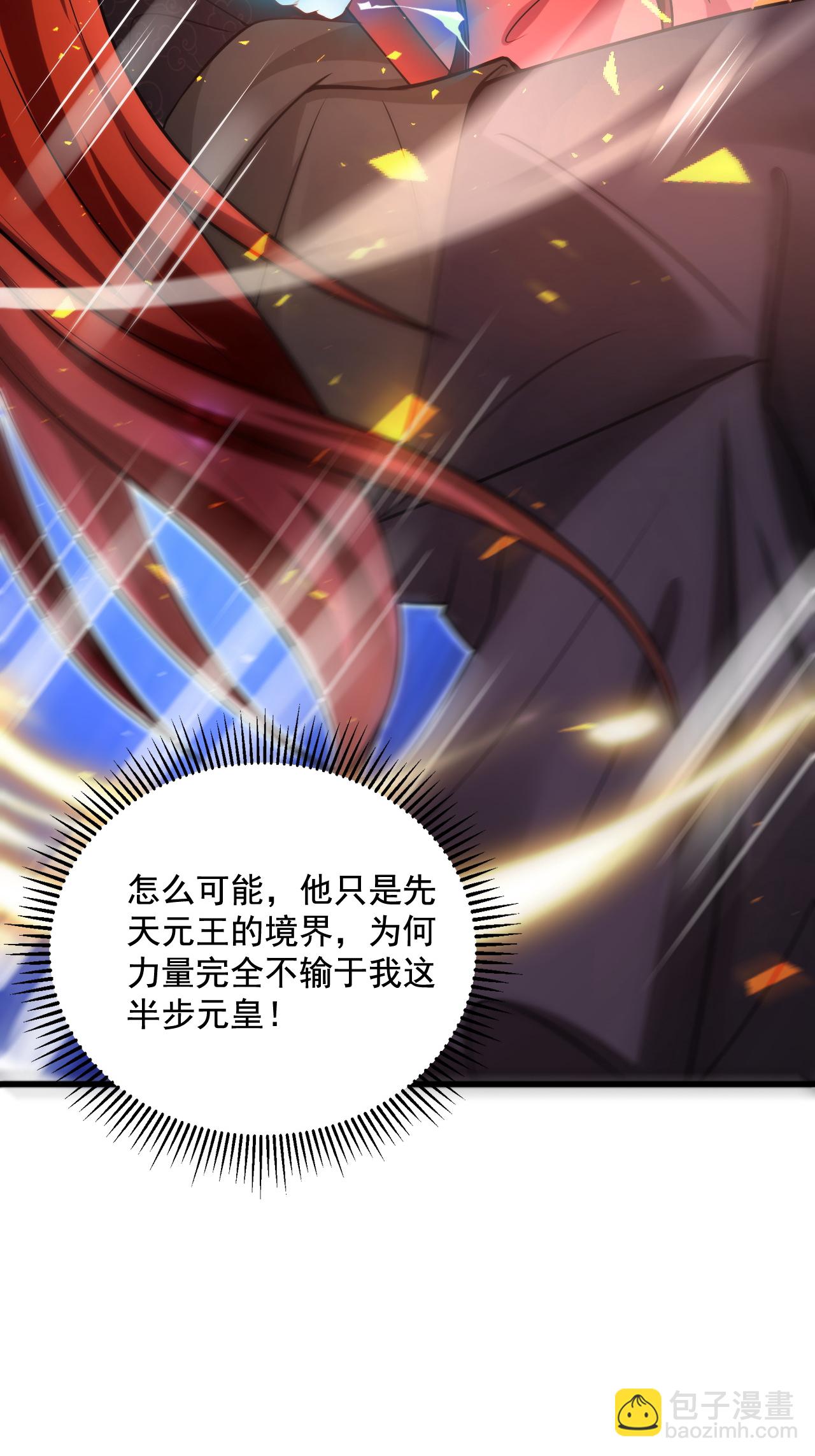 第2季第120话 天赋逆天，众人疯抢(1/2)-第315话