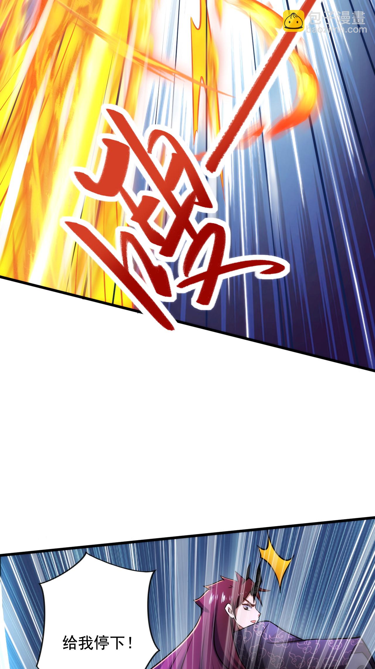 第2季第120话 天赋逆天，众人疯抢(1/2)-第315话