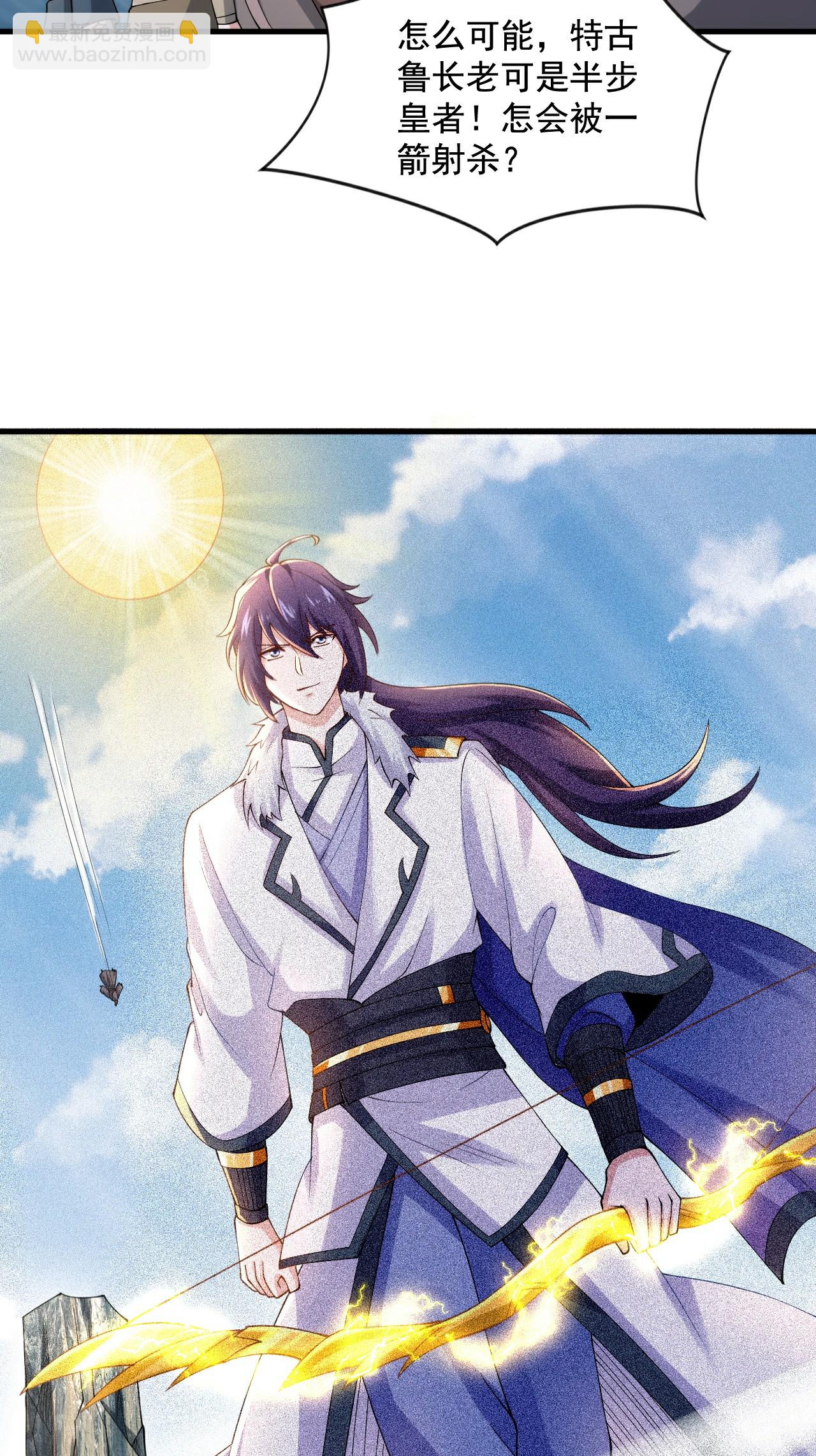 第2季第120话 天赋逆天，众人疯抢(1/2)-第315话