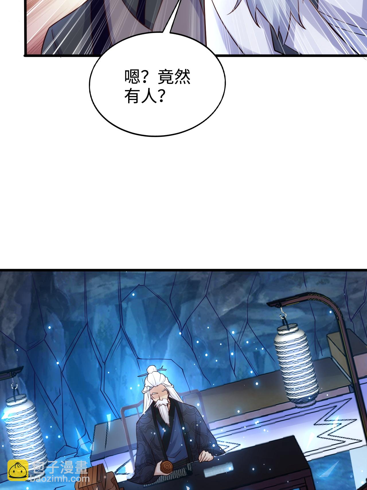 第2季第122话 复活的皇者！(1/2)-第317话