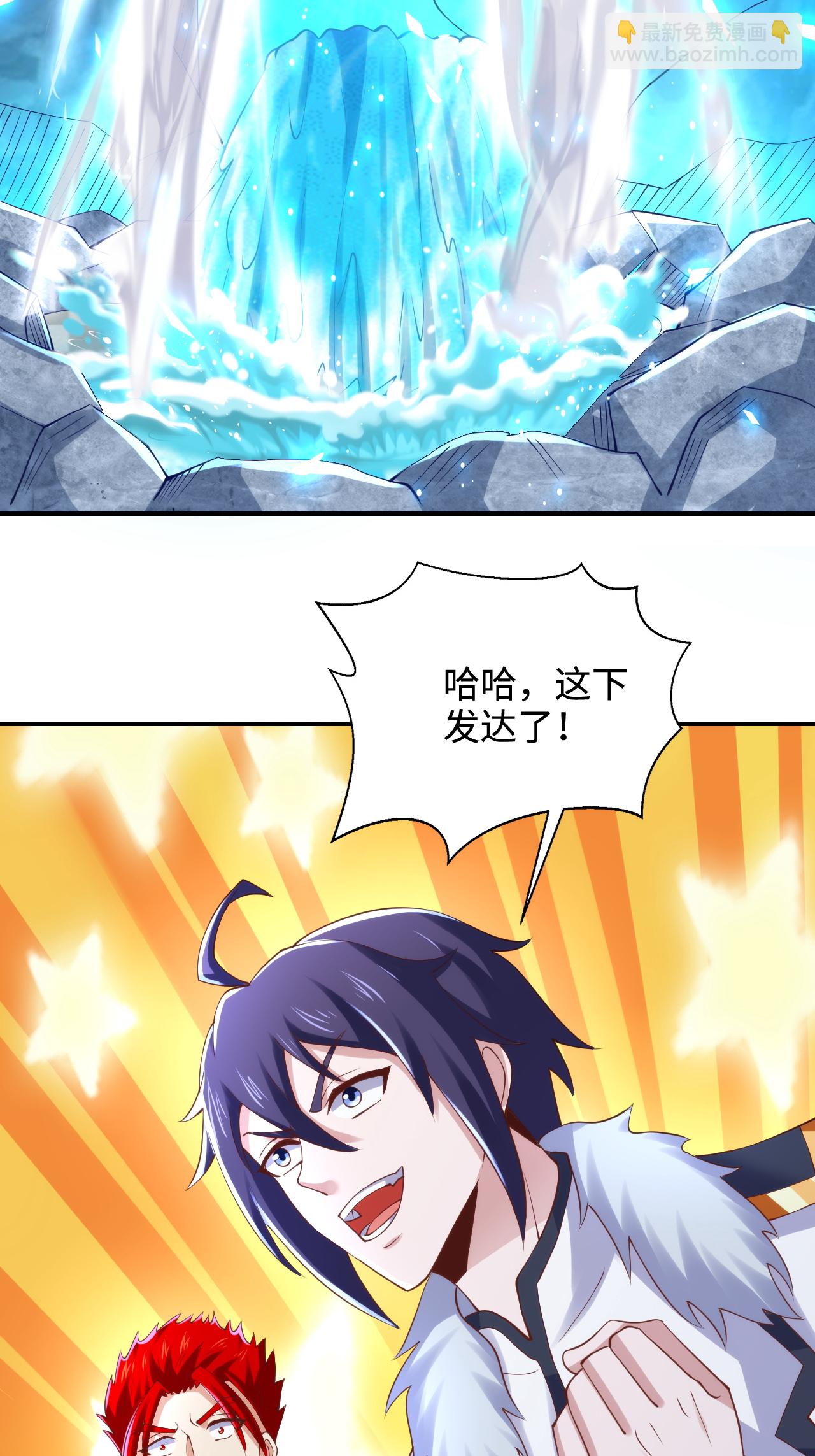 第2季第122话 复活的皇者！(1/2)-第317话