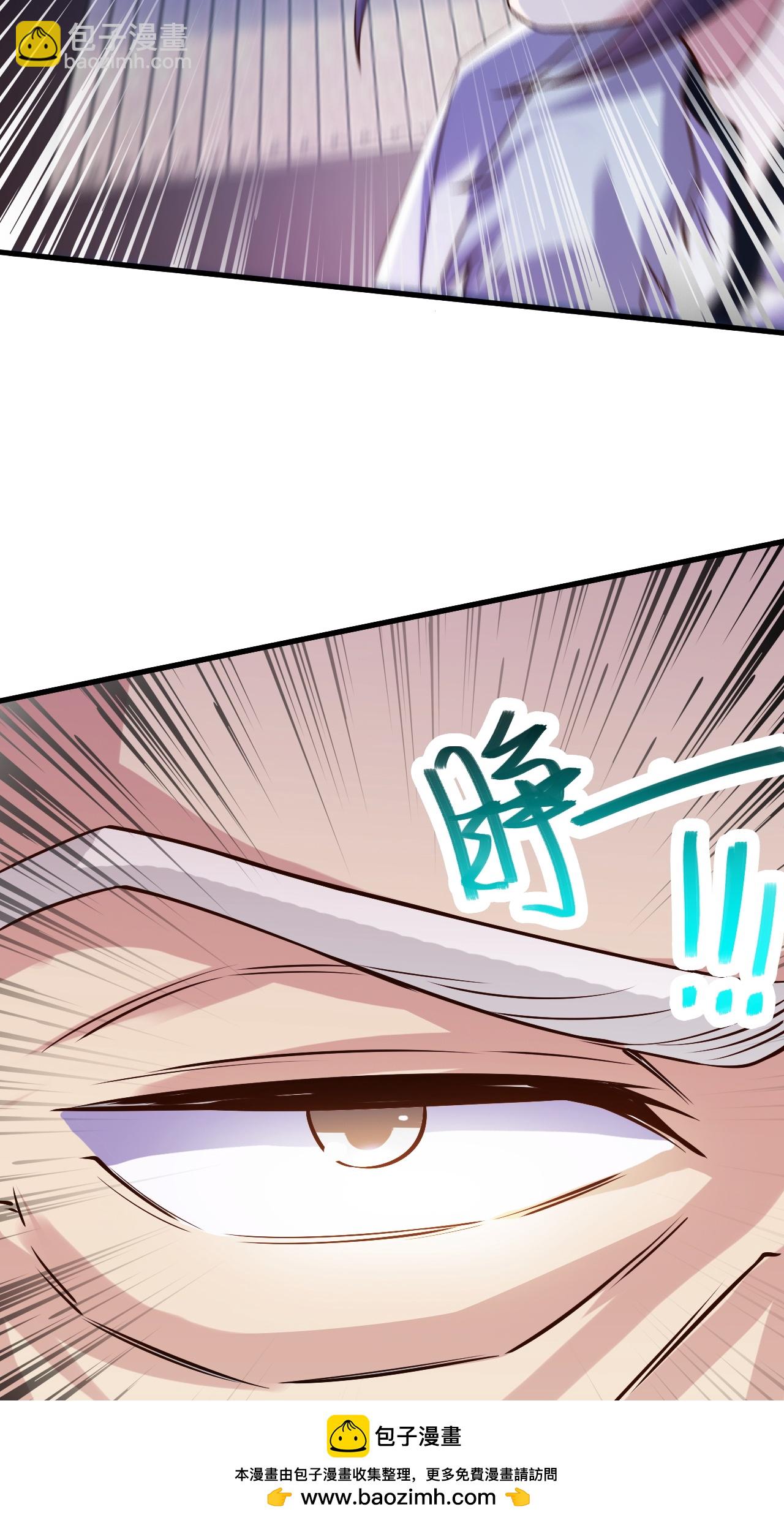 第2季第122话 复活的皇者！(1/2)-第317话