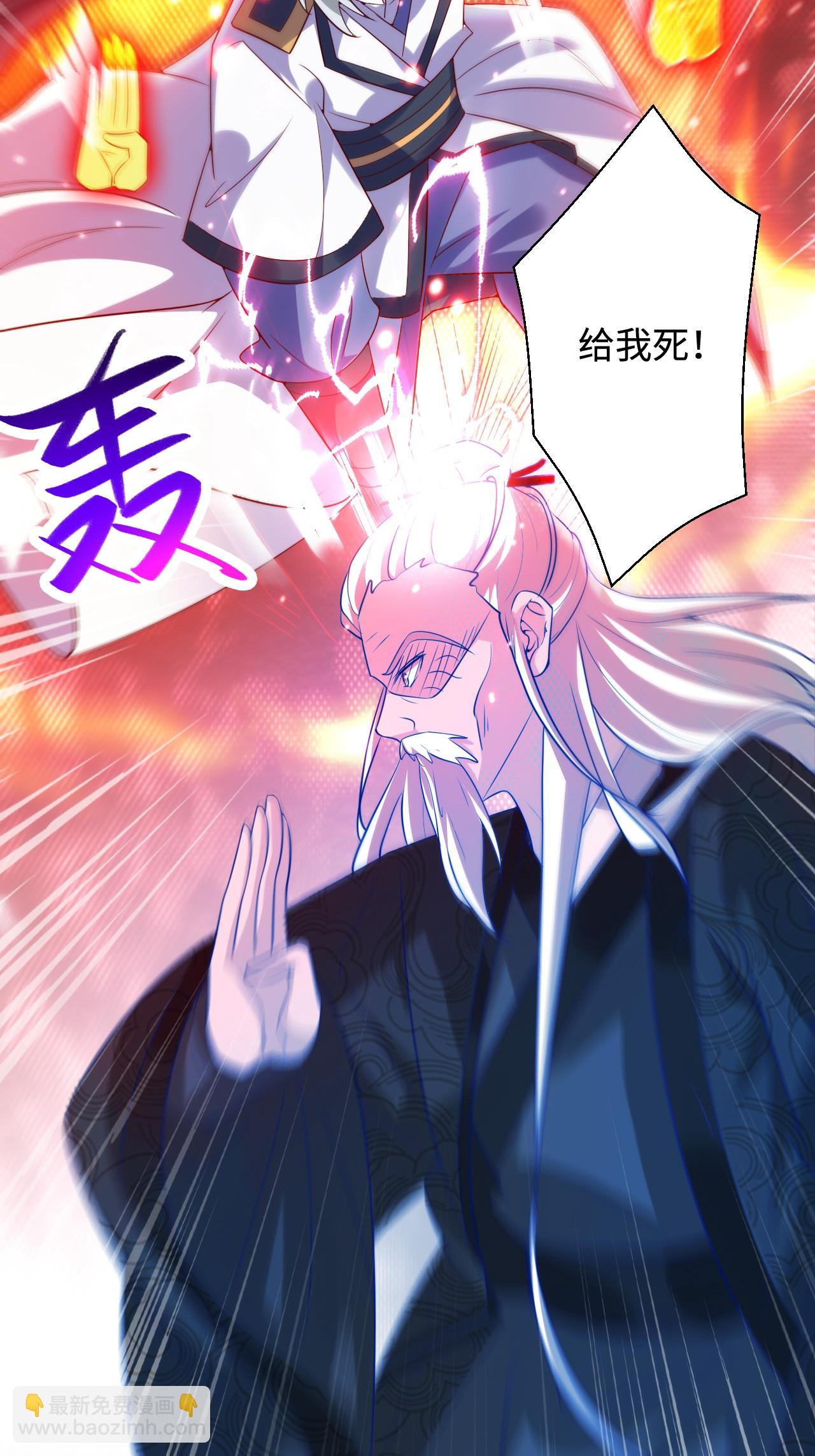 第2季第124话 收获颇丰(1/2)-第319话