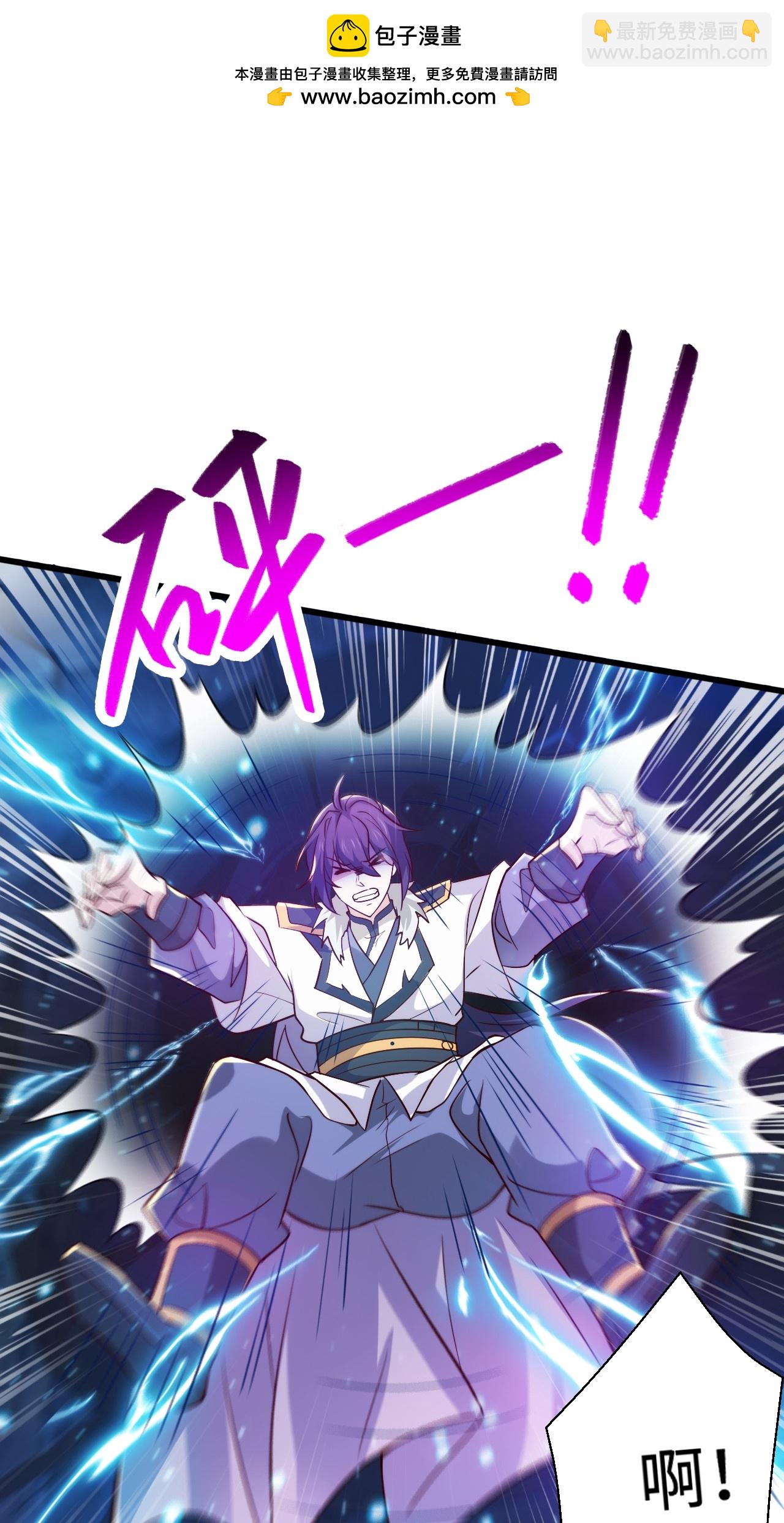 第2季第124话 收获颇丰(1/2)-第319话