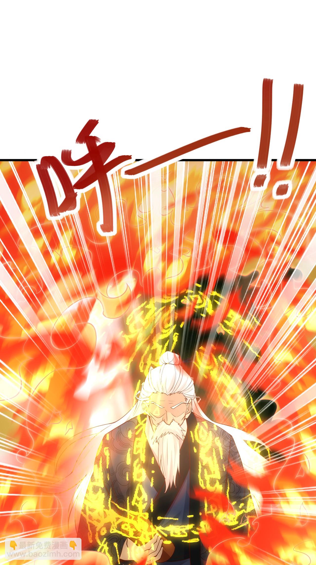 第2季第124话 收获颇丰(1/2)-第319话