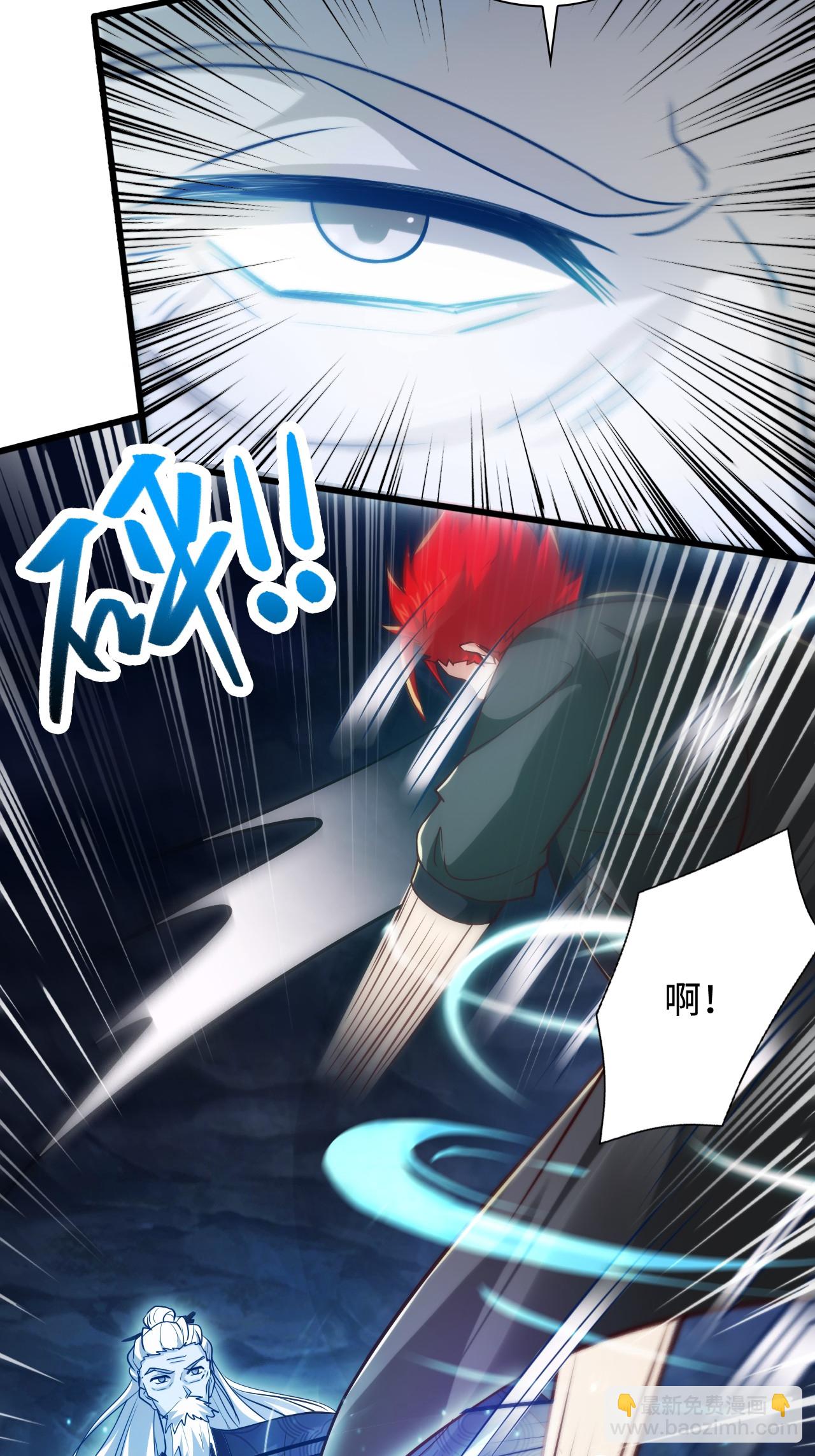 第2季第124话 收获颇丰(1/2)-第319话