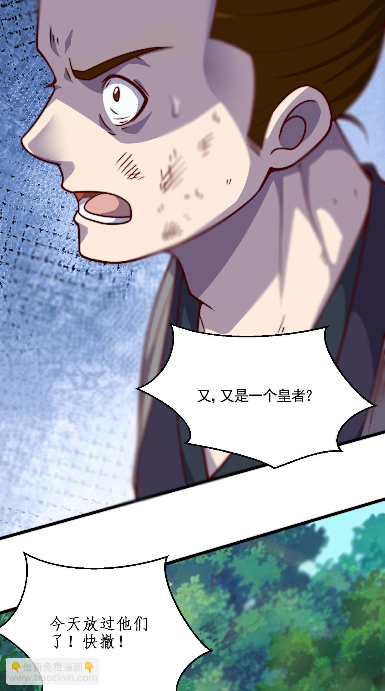 第2季第126话 黄花闺女-第321话
