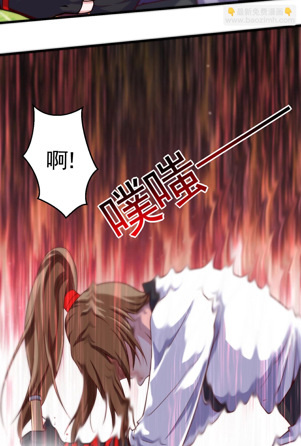 第2季第126话 黄花闺女-第321话