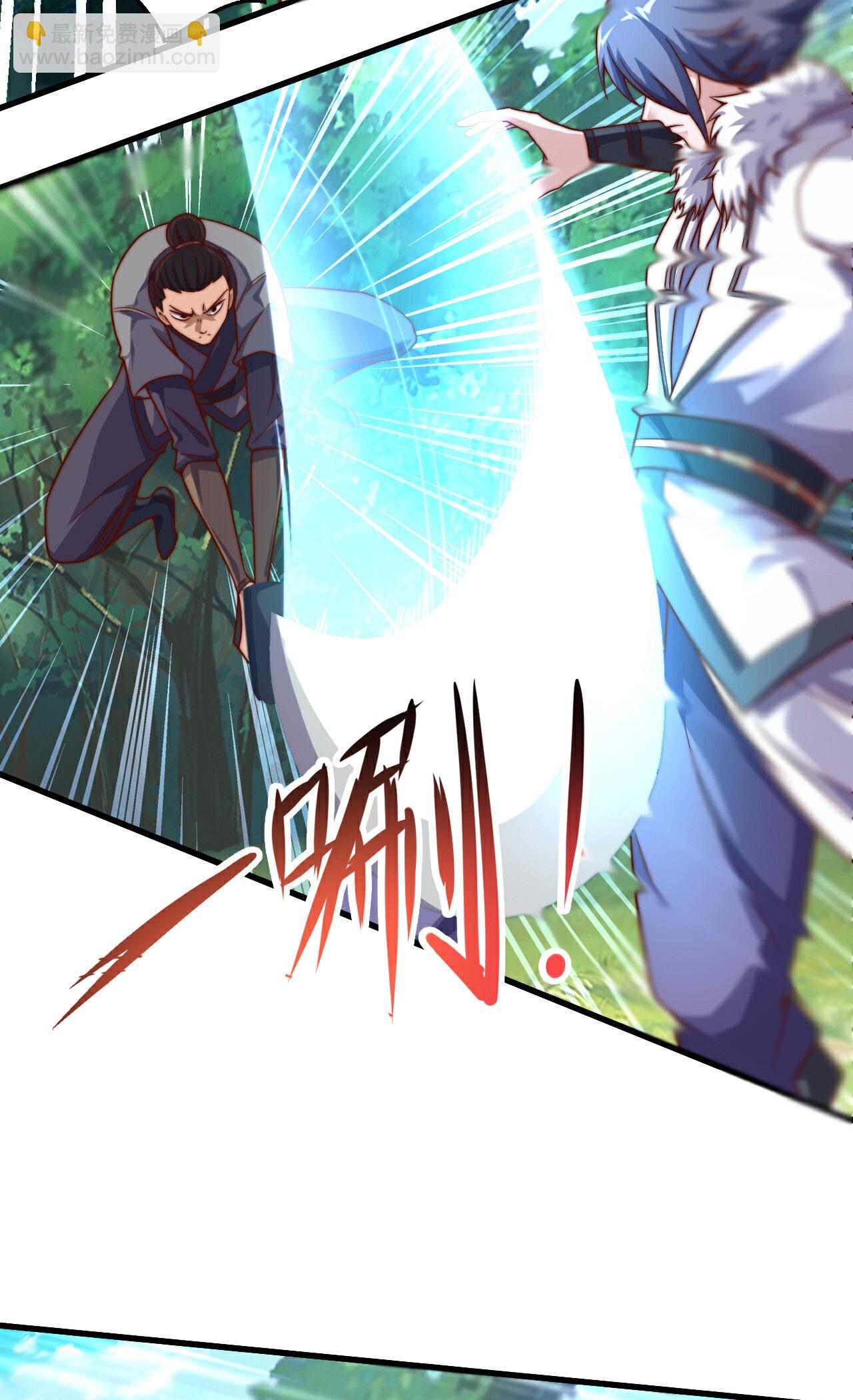 第2季第126话 黄花闺女-第321话