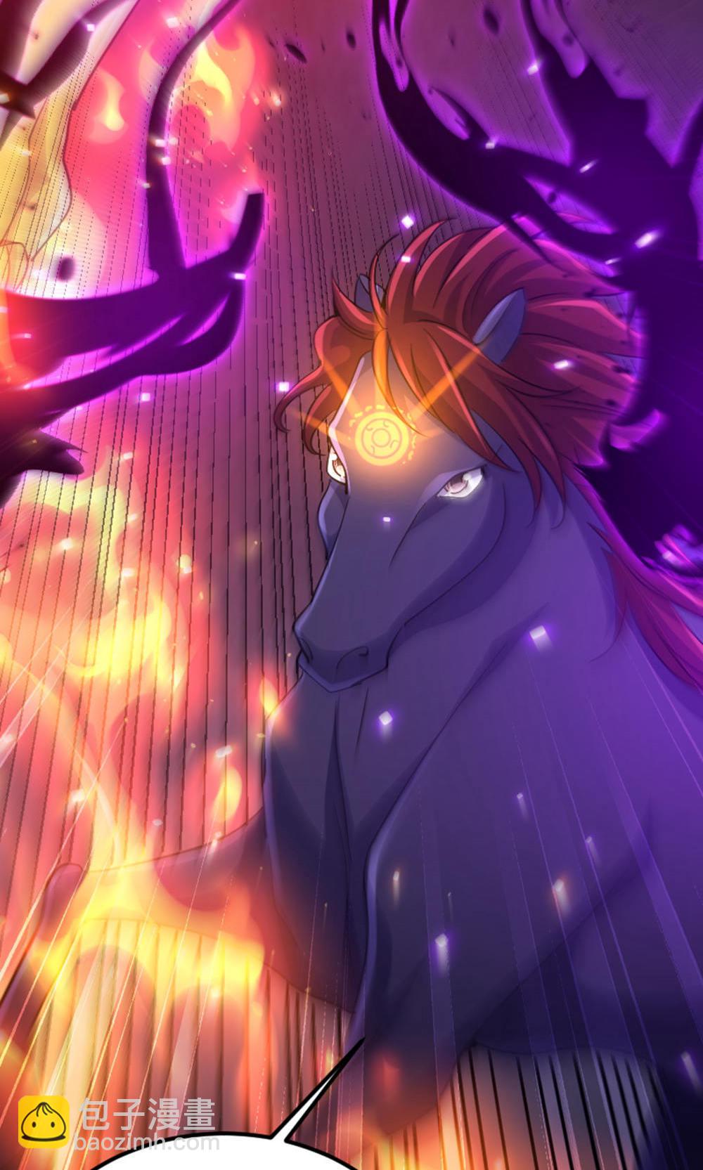 第2季第128话 绝地反击，掌灭狮皇(1/2)-第323话