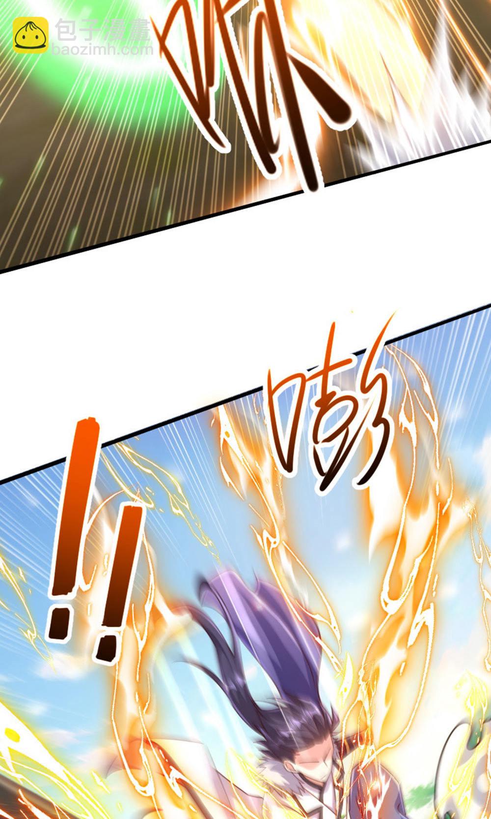 第2季第128话 绝地反击，掌灭狮皇(1/2)-第323话