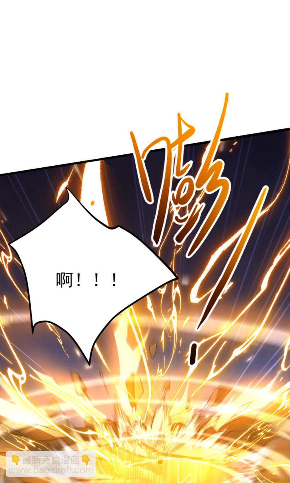 第2季第128话 绝地反击，掌灭狮皇(1/2)-第323话