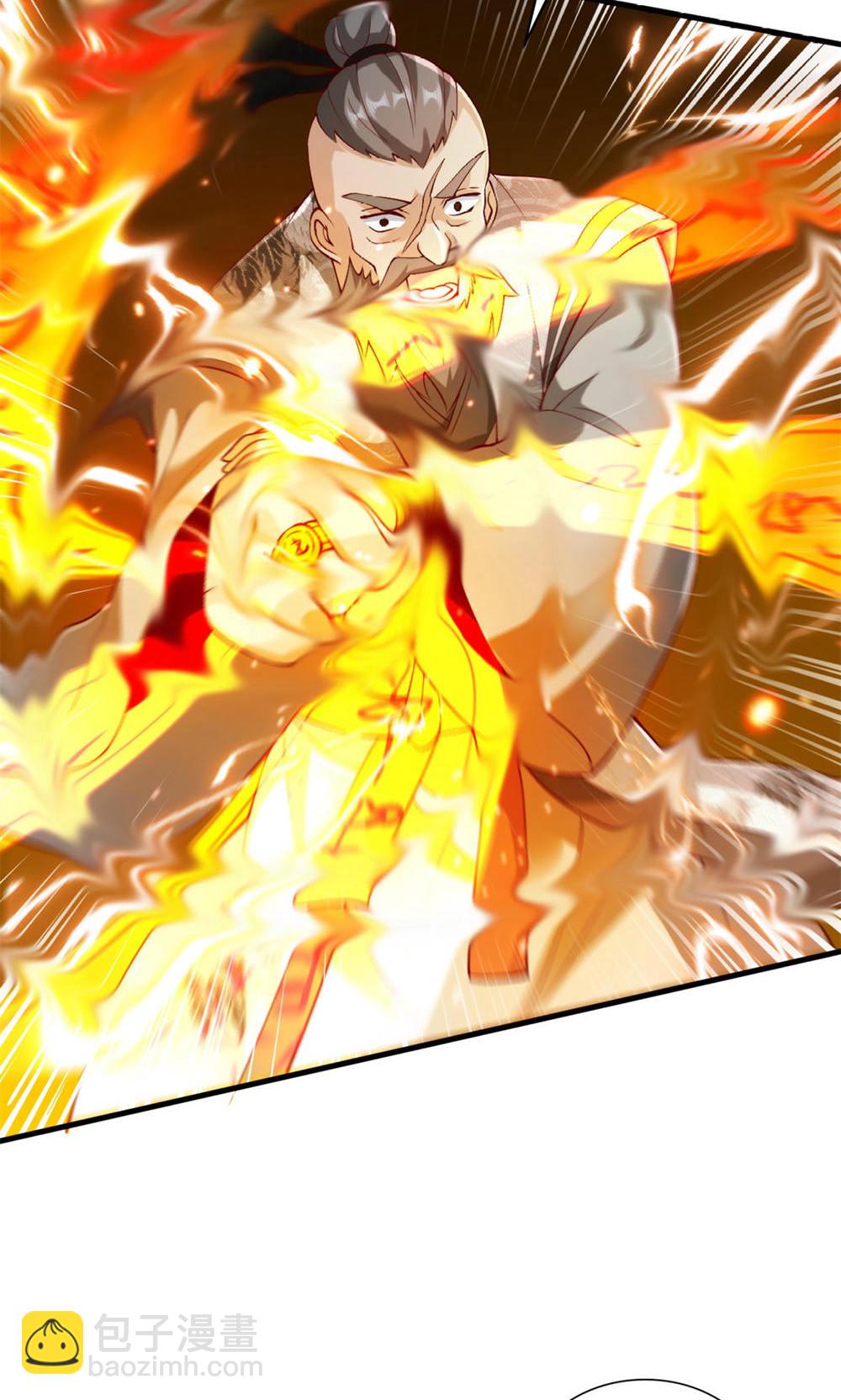 第2季第130话 竟敢对姚长老不敬？(1/2)-第325话