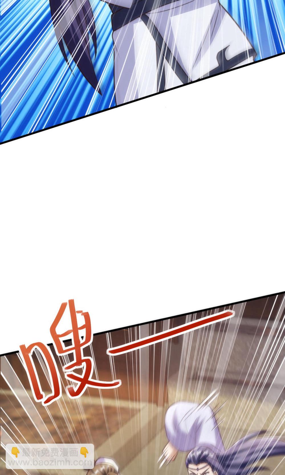 第2季第130话 竟敢对姚长老不敬？(1/2)-第325话