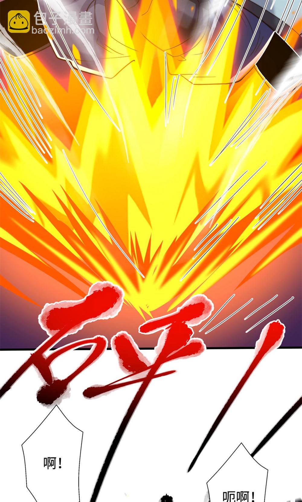 第2季第130话 竟敢对姚长老不敬？(1/2)-第325话