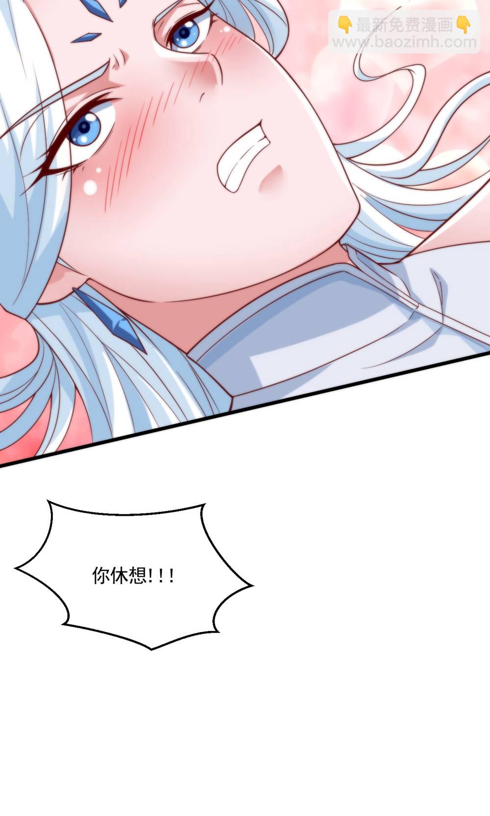 第2季第134话 图冥之眼新杀狼人-第329话