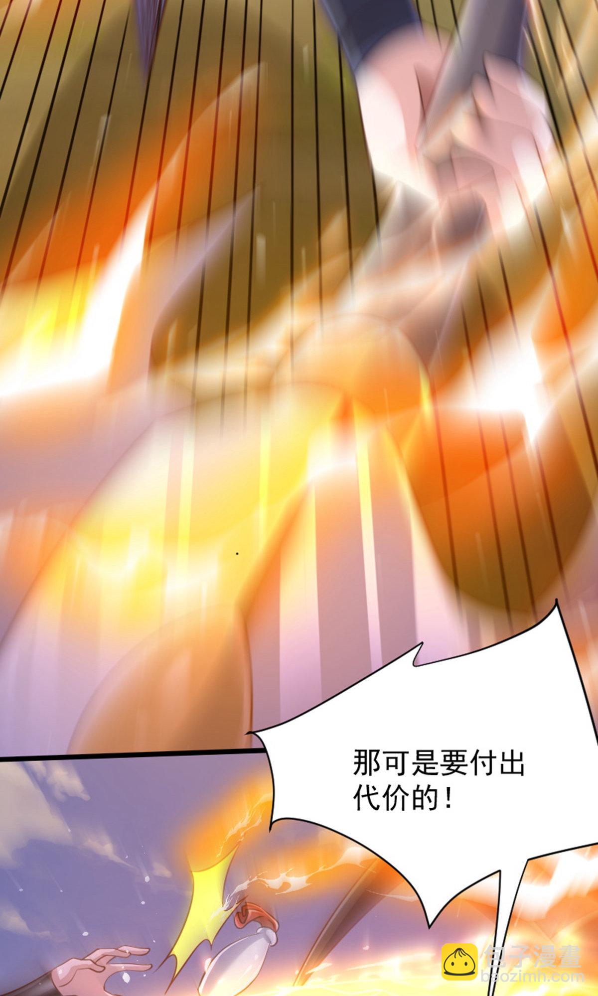 第2季第136话 柳暗花明，再入深渊(1/2)-第331话