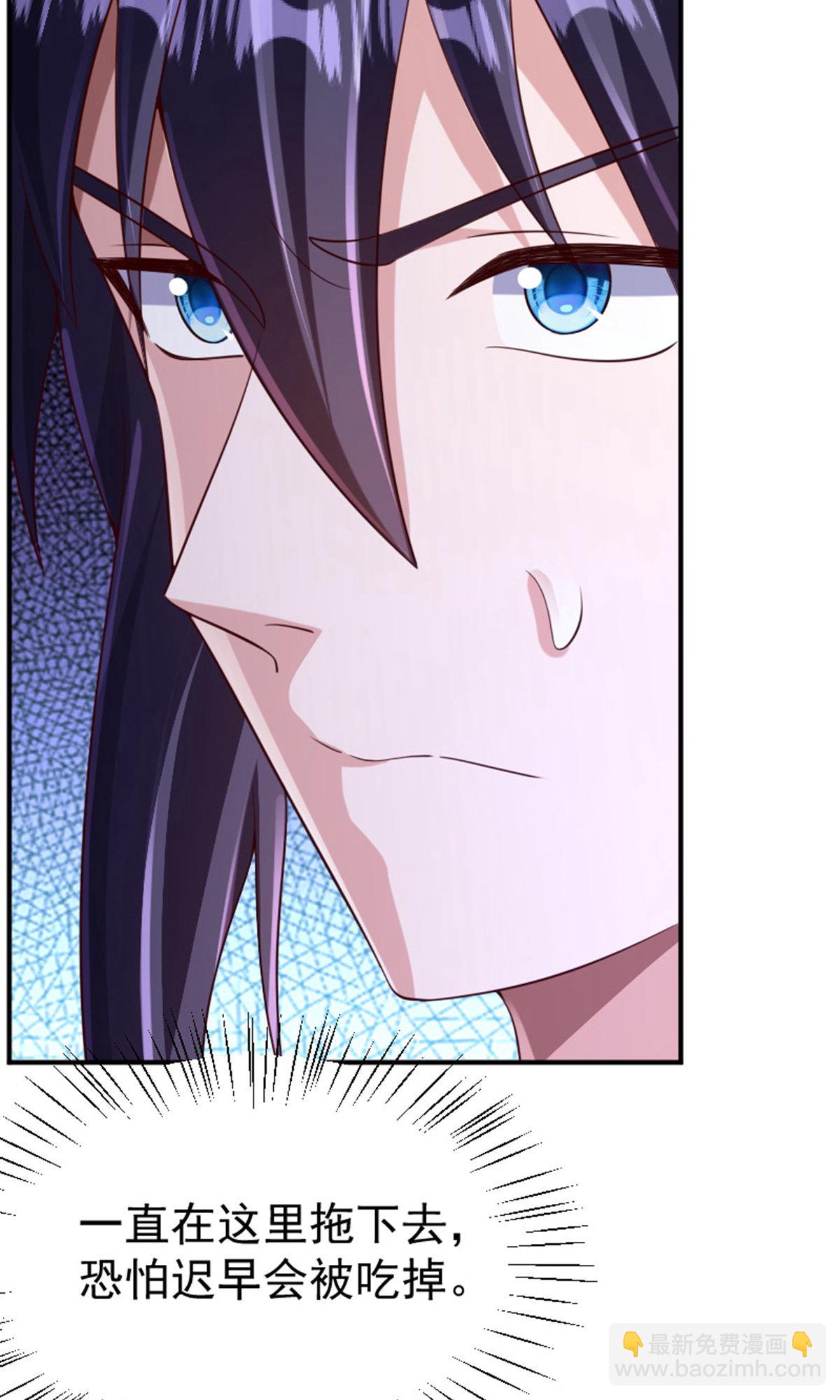 第2季第136话 柳暗花明，再入深渊(1/2)-第331话