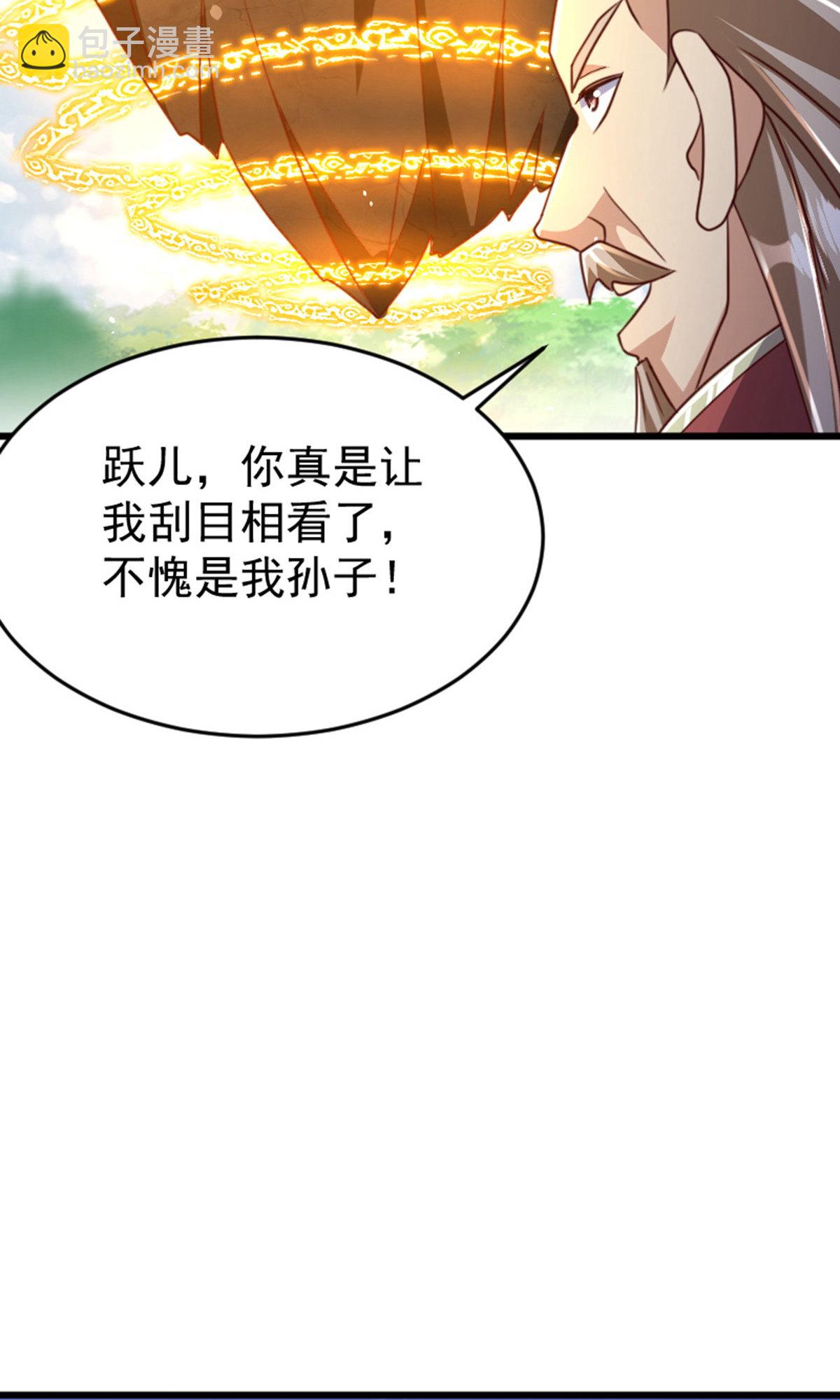 第2季第136话 柳暗花明，再入深渊(1/2)-第331话