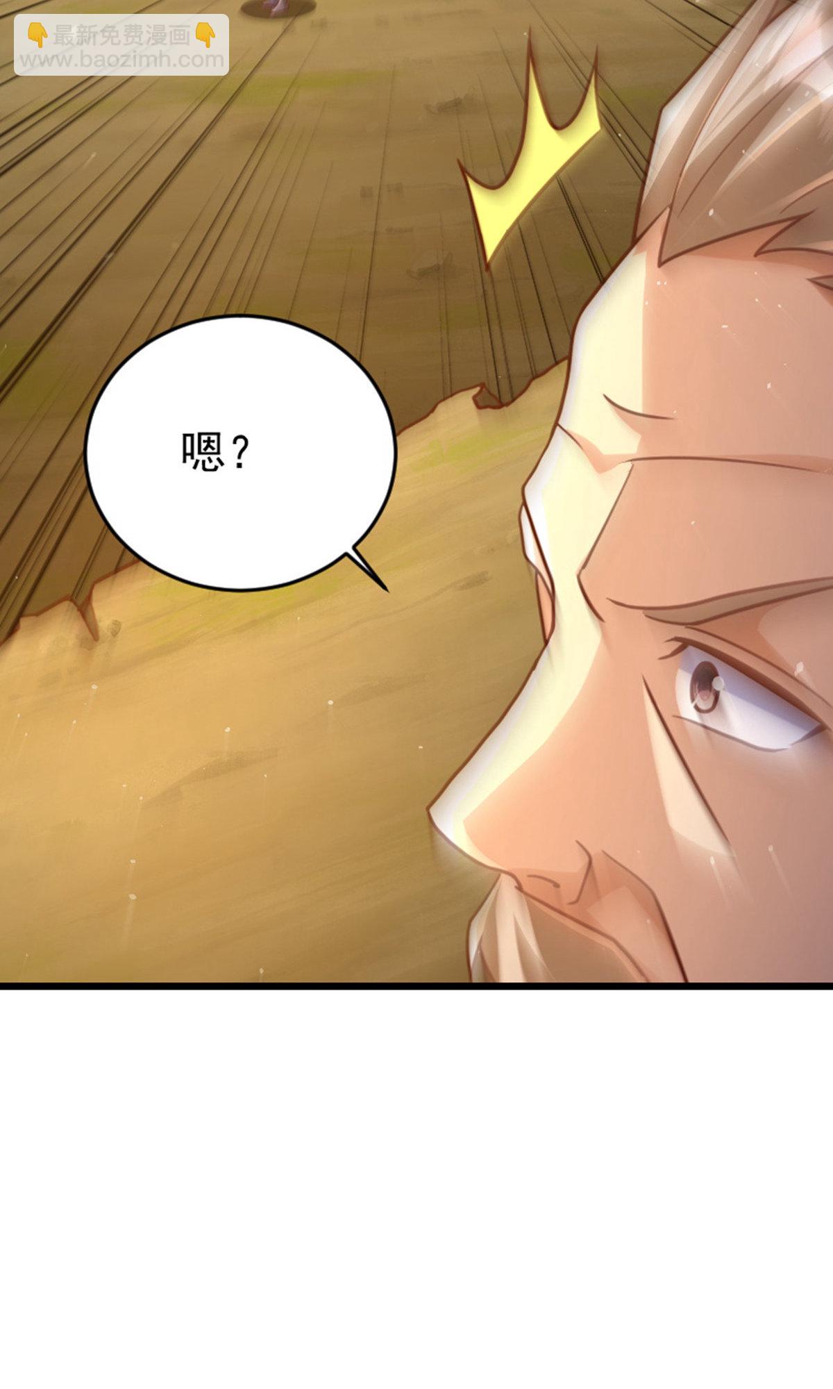第2季第136话 柳暗花明，再入深渊(1/2)-第331话