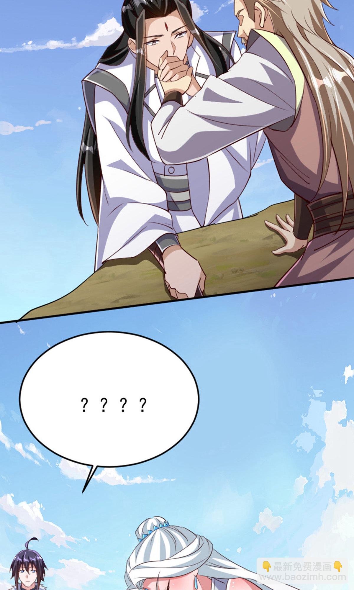 第2季第136话 柳暗花明，再入深渊(1/2)-第331话