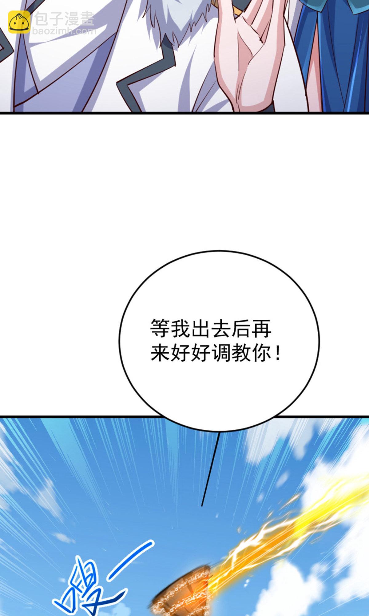 第2季第136话 柳暗花明，再入深渊(1/2)-第331话
