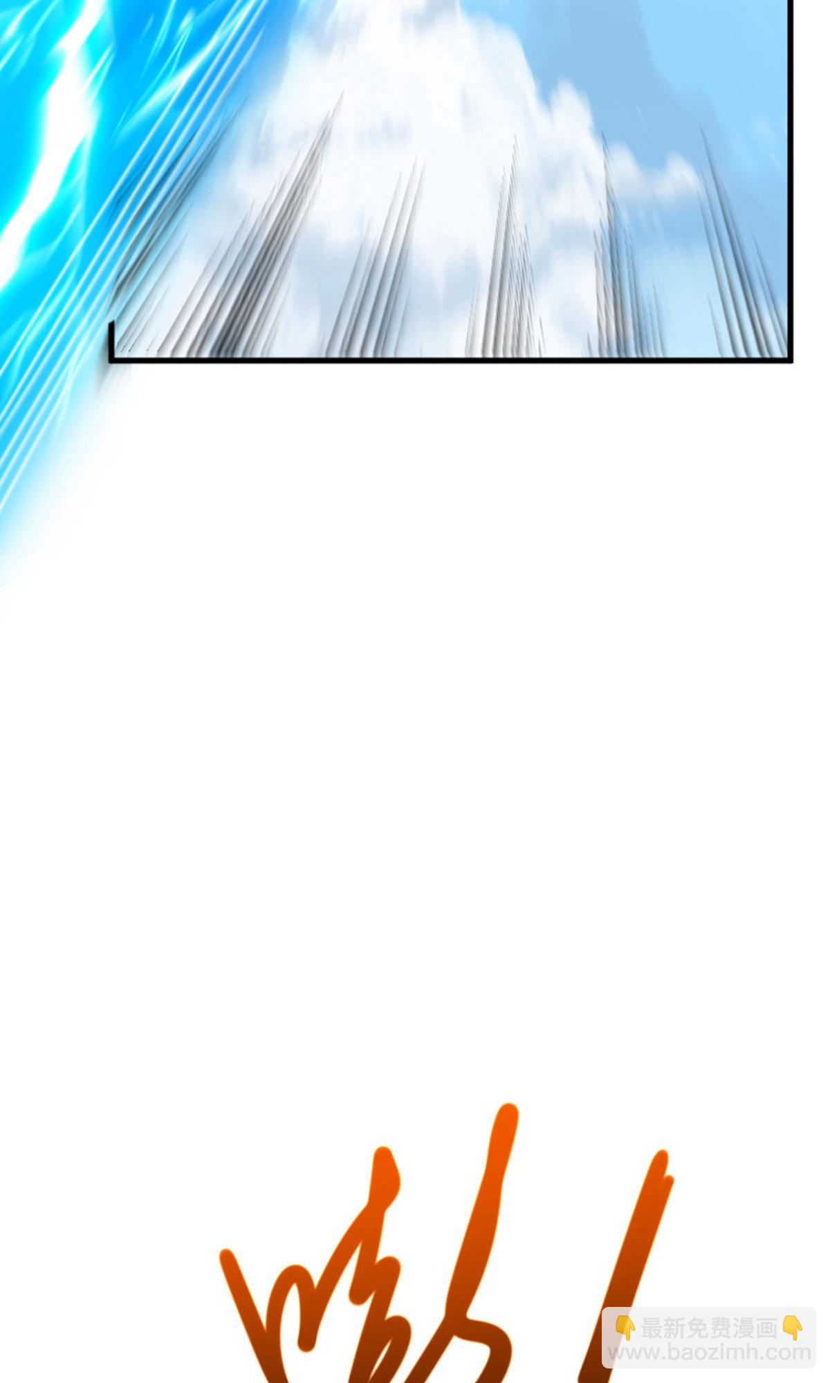 第2季第136话 柳暗花明，再入深渊(1/2)-第331话