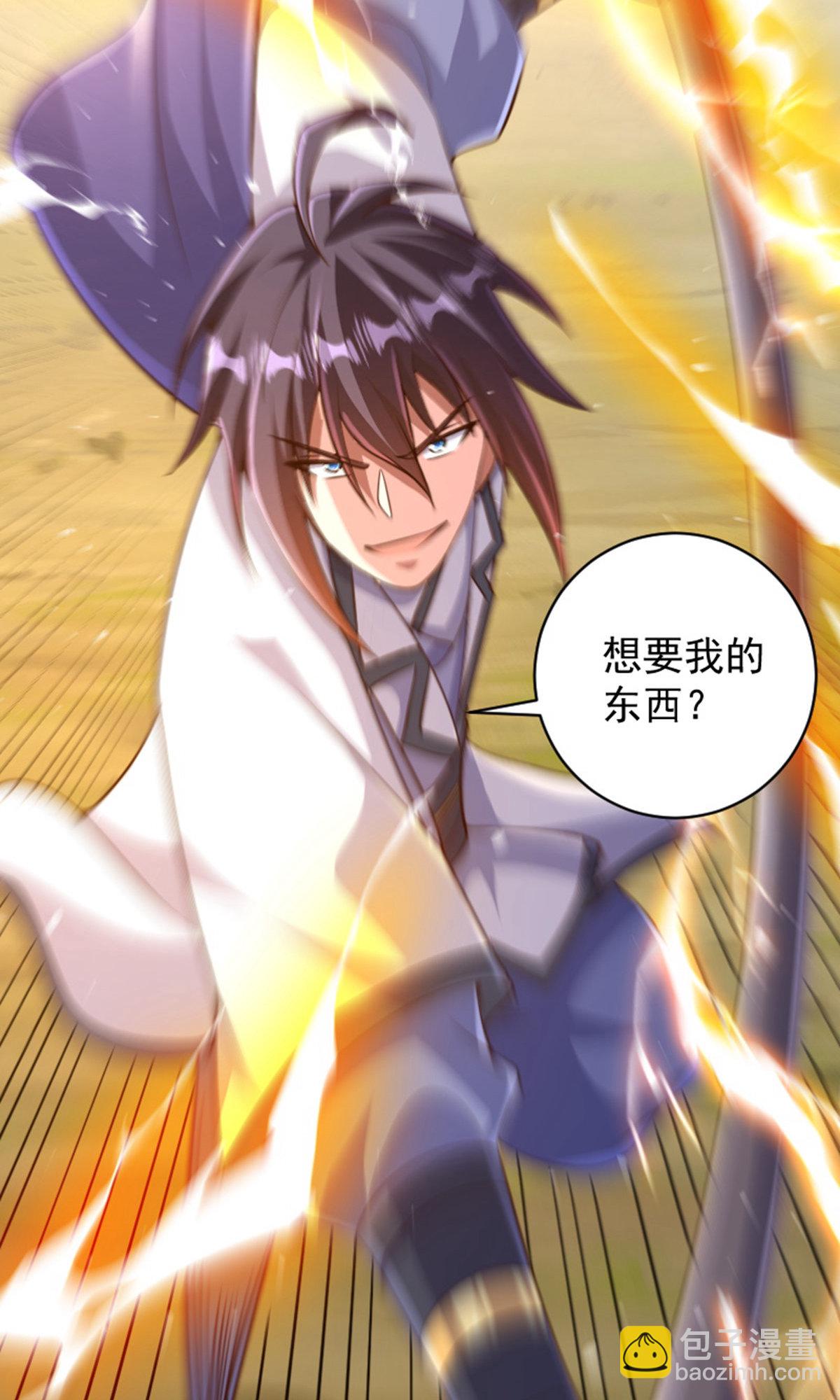 第2季第136话 柳暗花明，再入深渊(1/2)-第331话